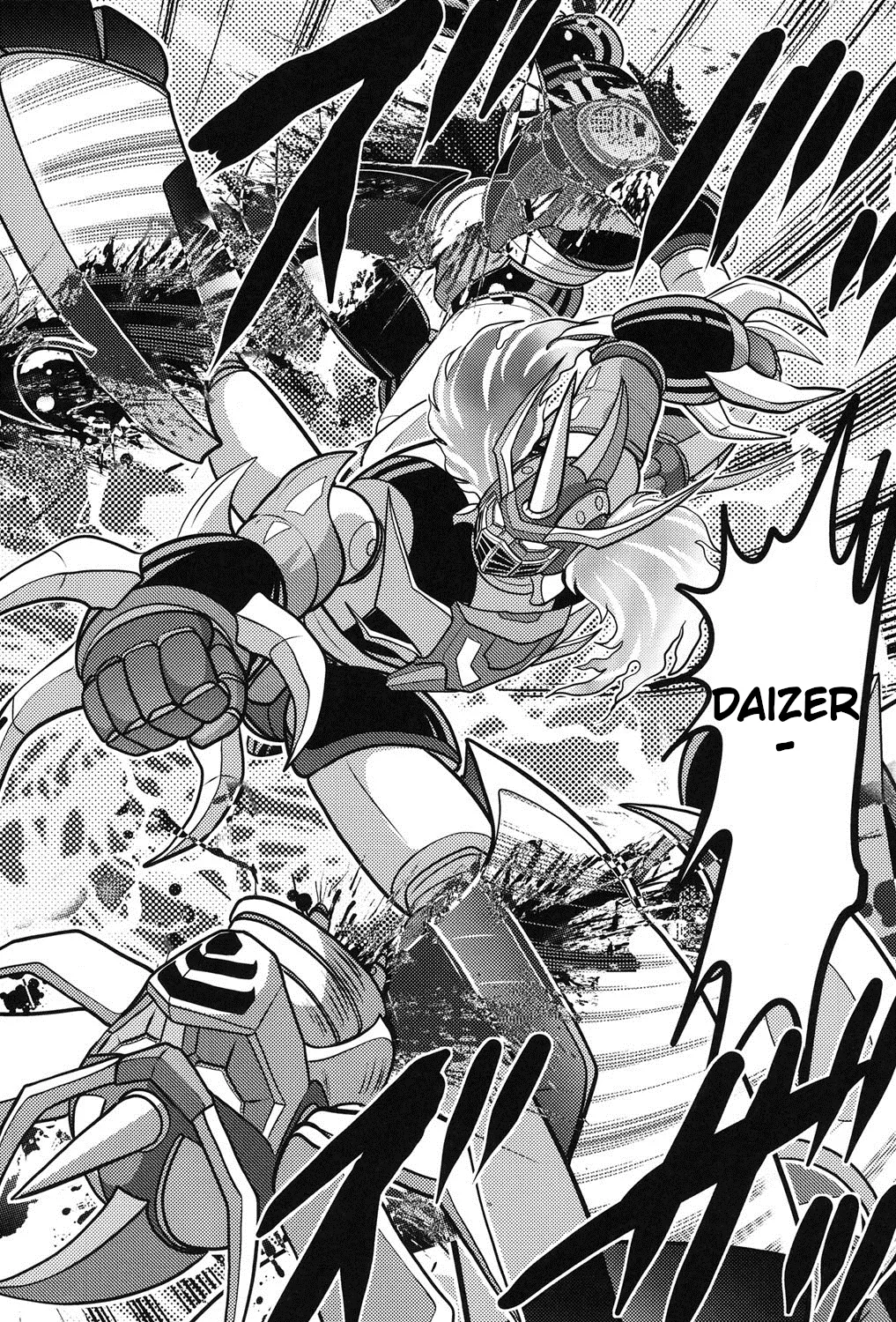 [Kamitou Masaki]Space Princess - Aria Nympho Princess[English] Page 139