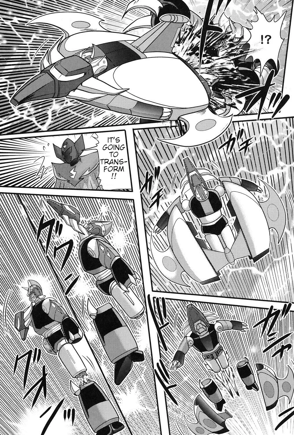 [Kamitou Masaki]Space Princess - Aria Nympho Princess[English] Page 14