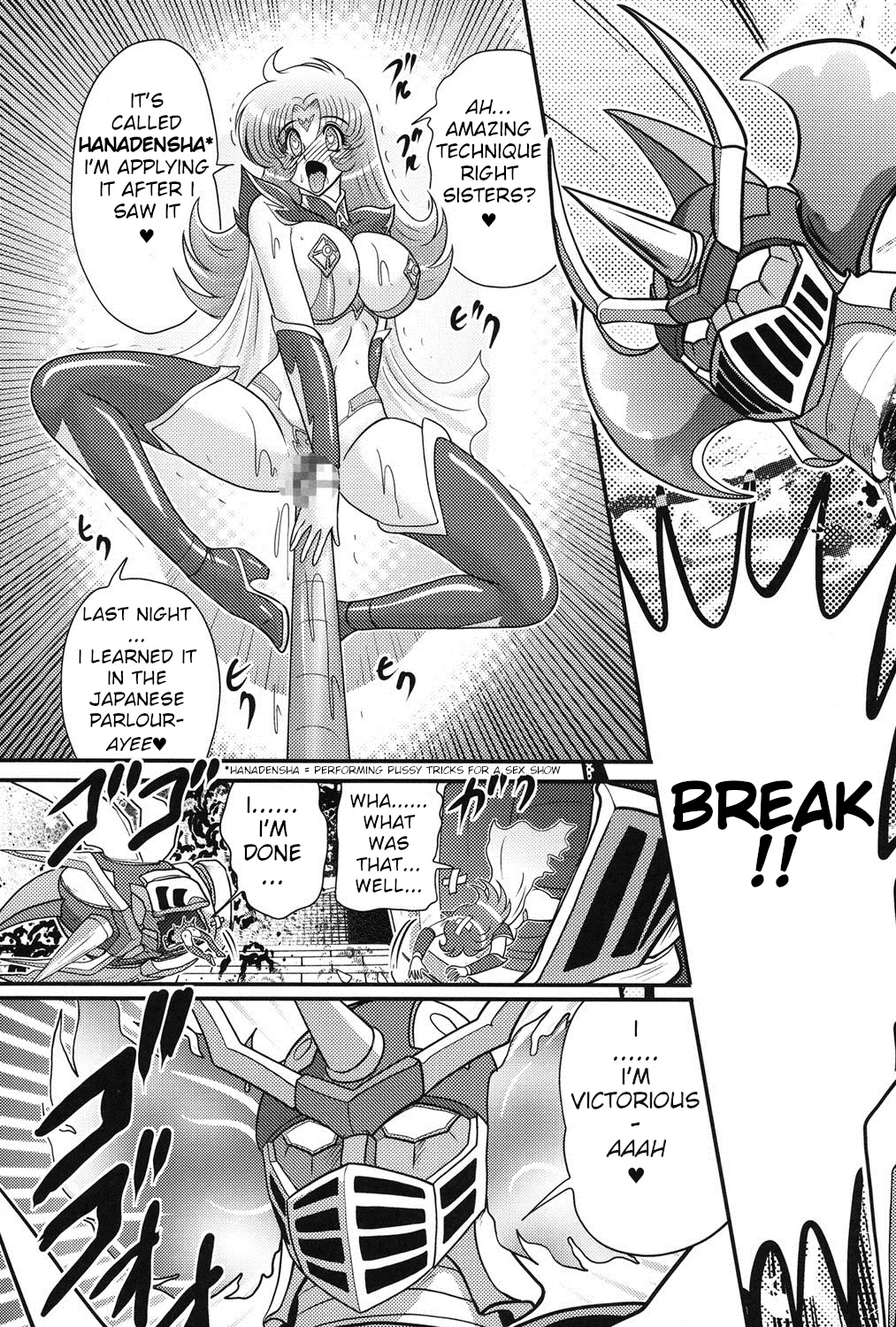 [Kamitou Masaki]Space Princess - Aria Nympho Princess[English] Page 140