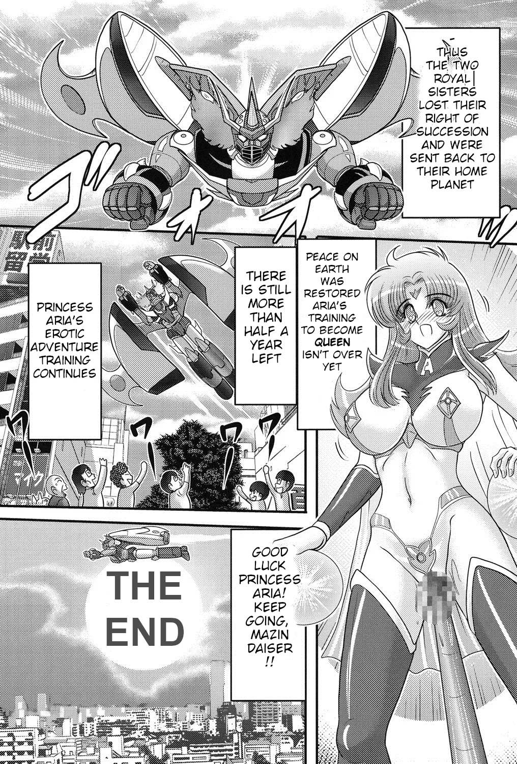 [Kamitou Masaki]Space Princess - Aria Nympho Princess[English] Page 141