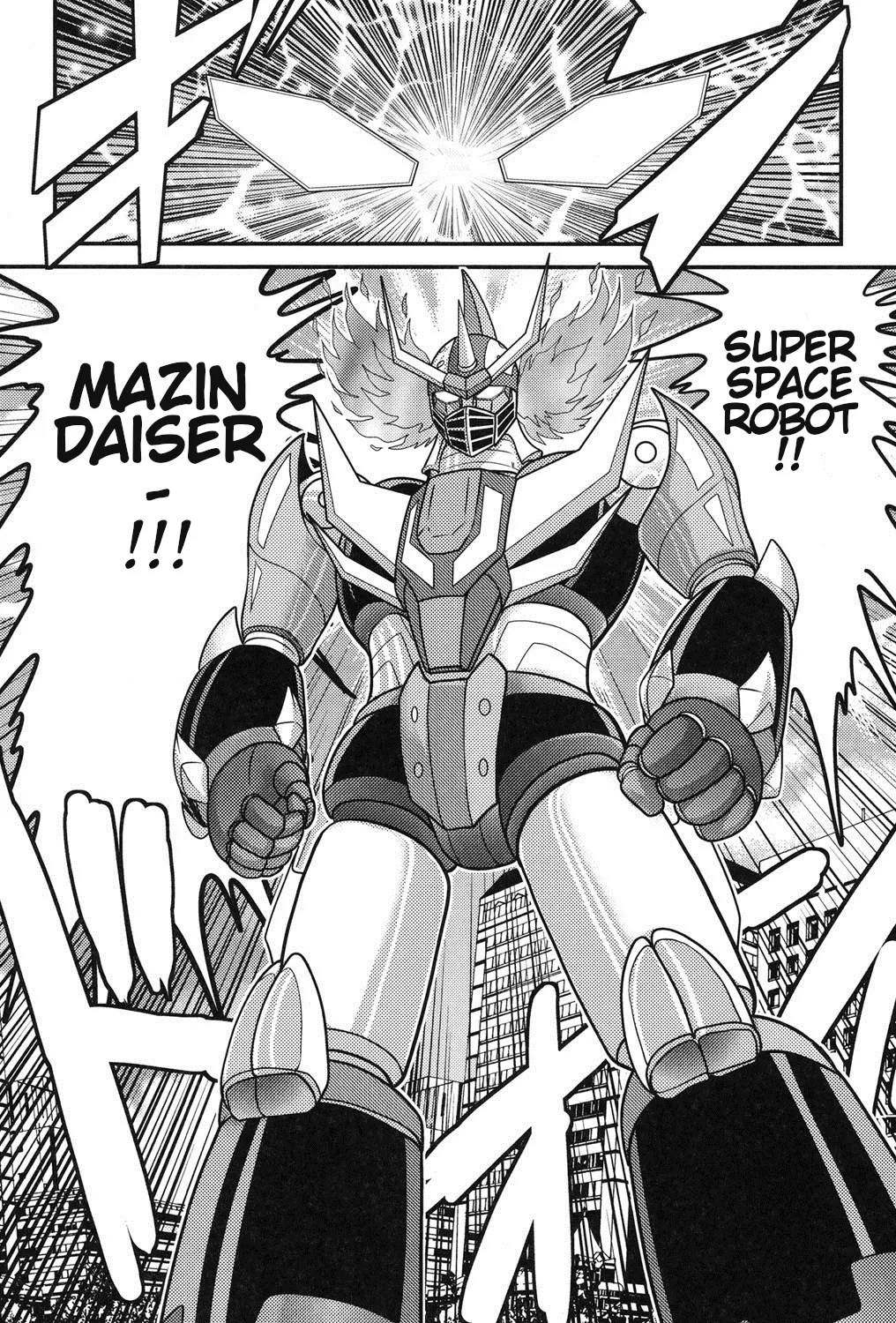 [Kamitou Masaki]Space Princess - Aria Nympho Princess[English] Page 16
