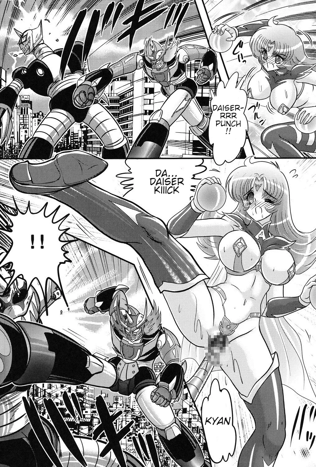[Kamitou Masaki]Space Princess - Aria Nympho Princess[English] Page 19