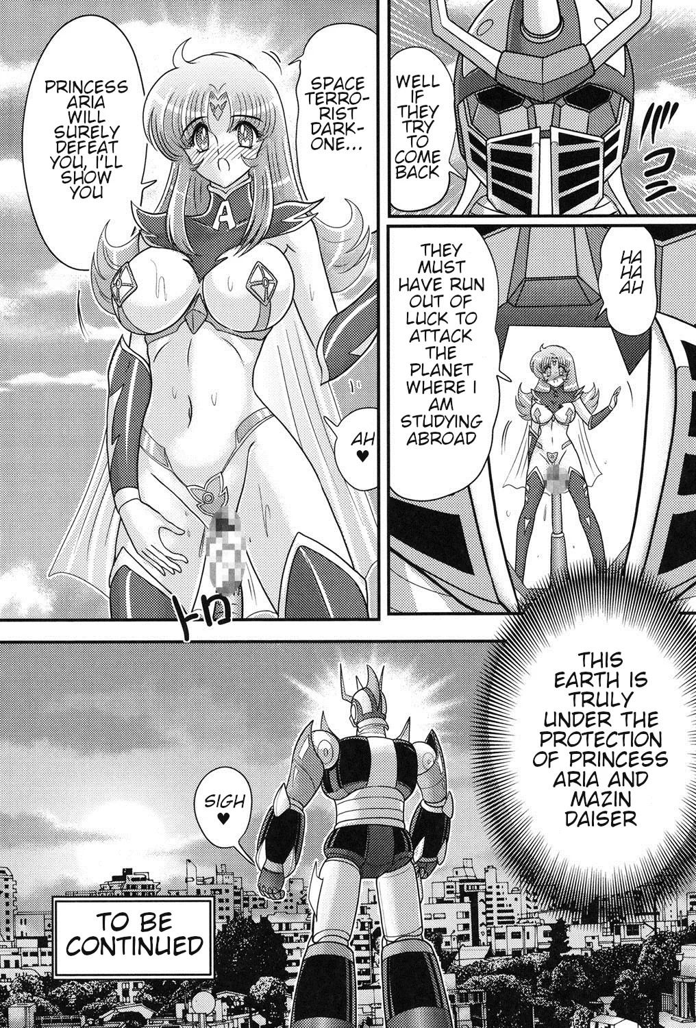 [Kamitou Masaki]Space Princess - Aria Nympho Princess[English] Page 27