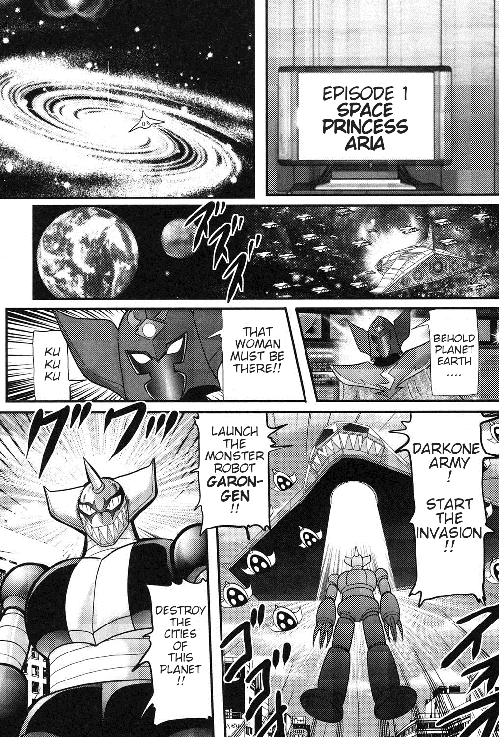 [Kamitou Masaki]Space Princess - Aria Nympho Princess[English] Page 3