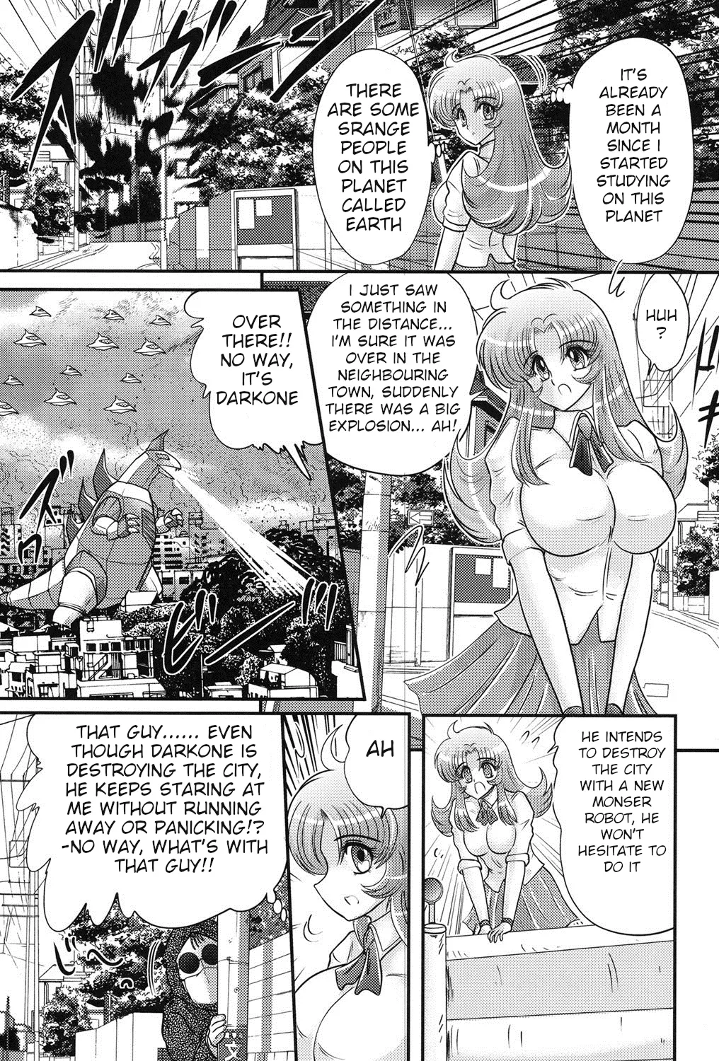 [Kamitou Masaki]Space Princess - Aria Nympho Princess[English] Page 30