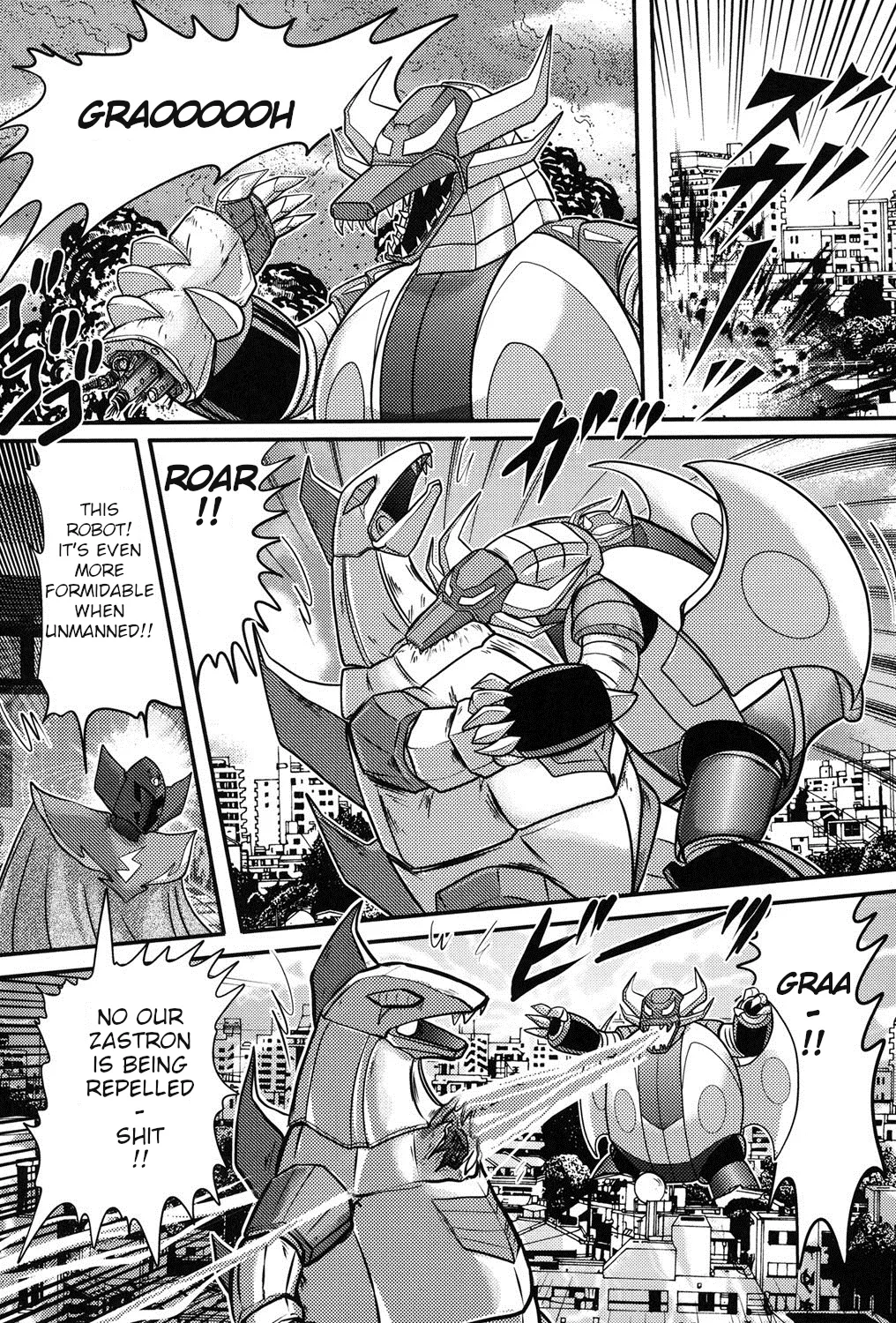 [Kamitou Masaki]Space Princess - Aria Nympho Princess[English] Page 35