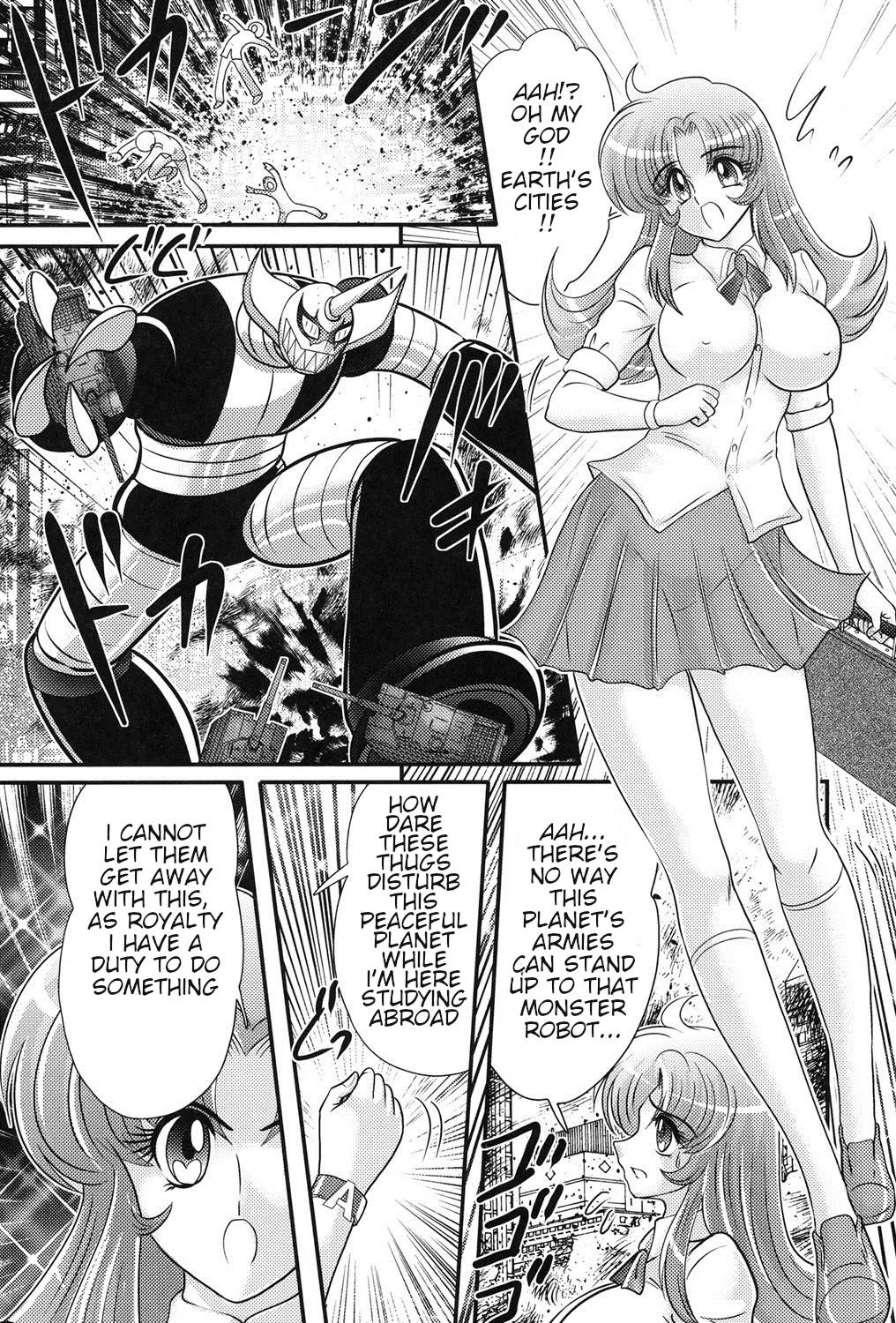 [Kamitou Masaki]Space Princess - Aria Nympho Princess[English] Page 5
