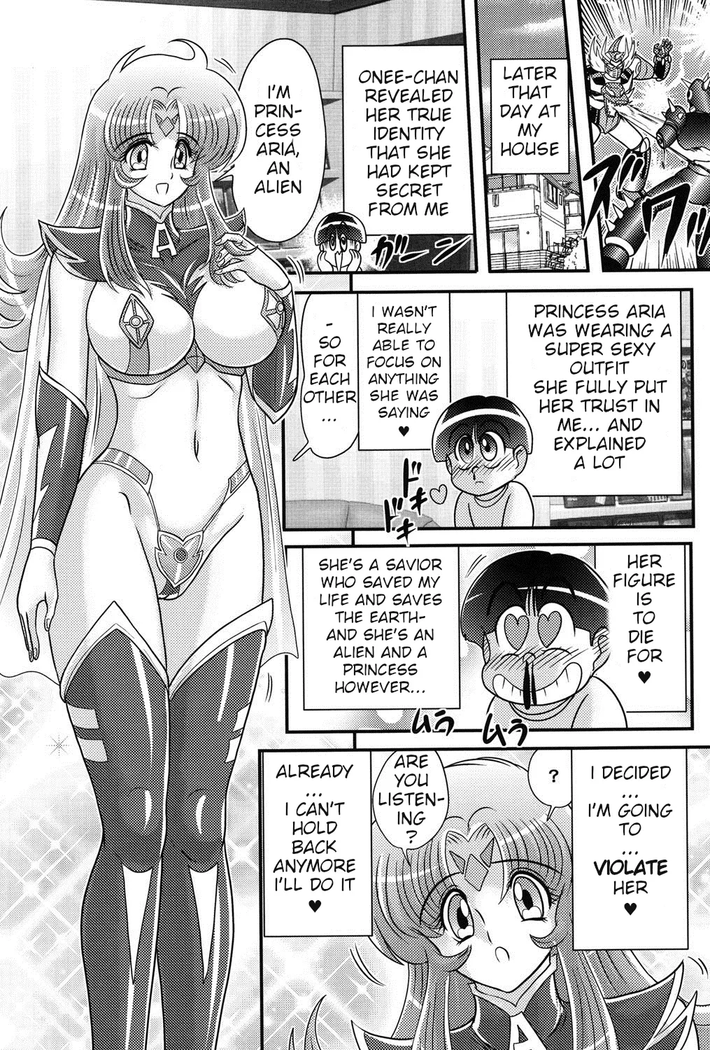[Kamitou Masaki]Space Princess - Aria Nympho Princess[English] Page 57