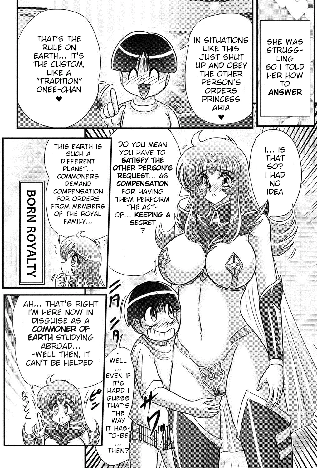 [Kamitou Masaki]Space Princess - Aria Nympho Princess[English] Page 59
