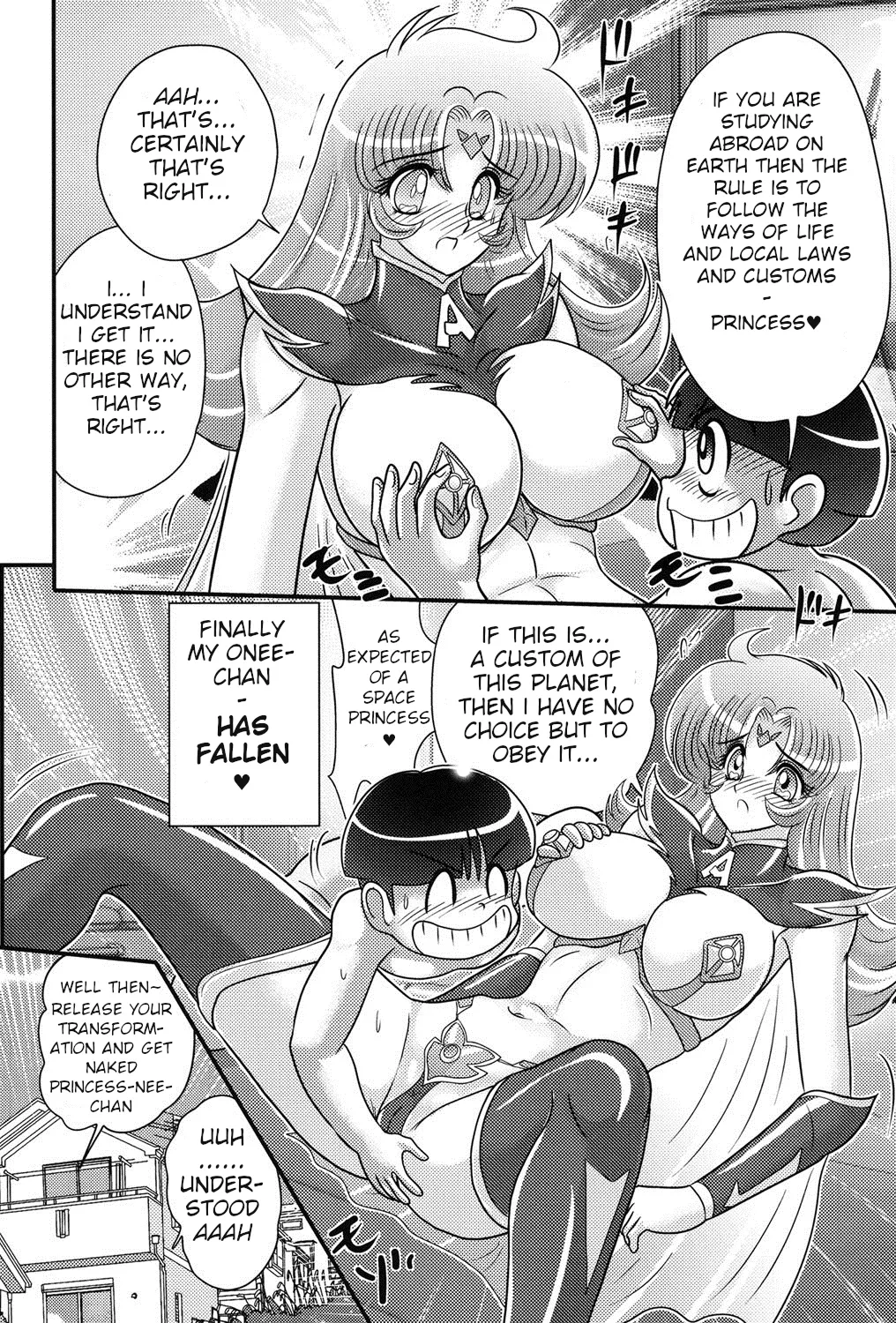 [Kamitou Masaki]Space Princess - Aria Nympho Princess[English] Page 61