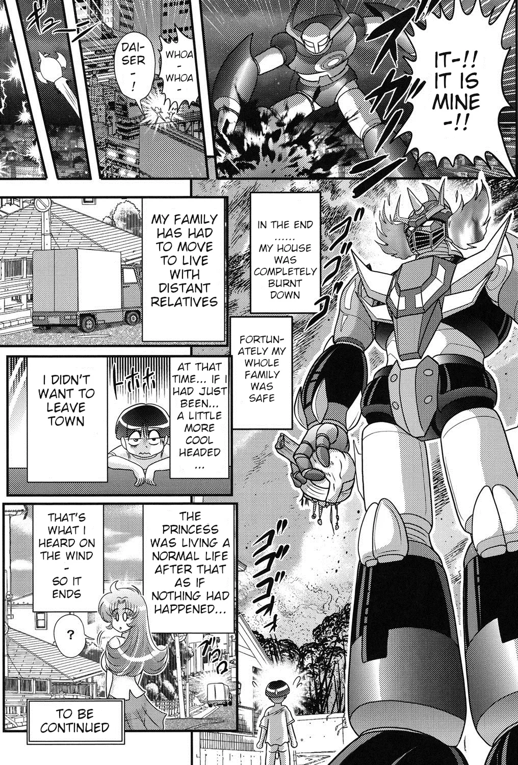 [Kamitou Masaki]Space Princess - Aria Nympho Princess[English] Page 69