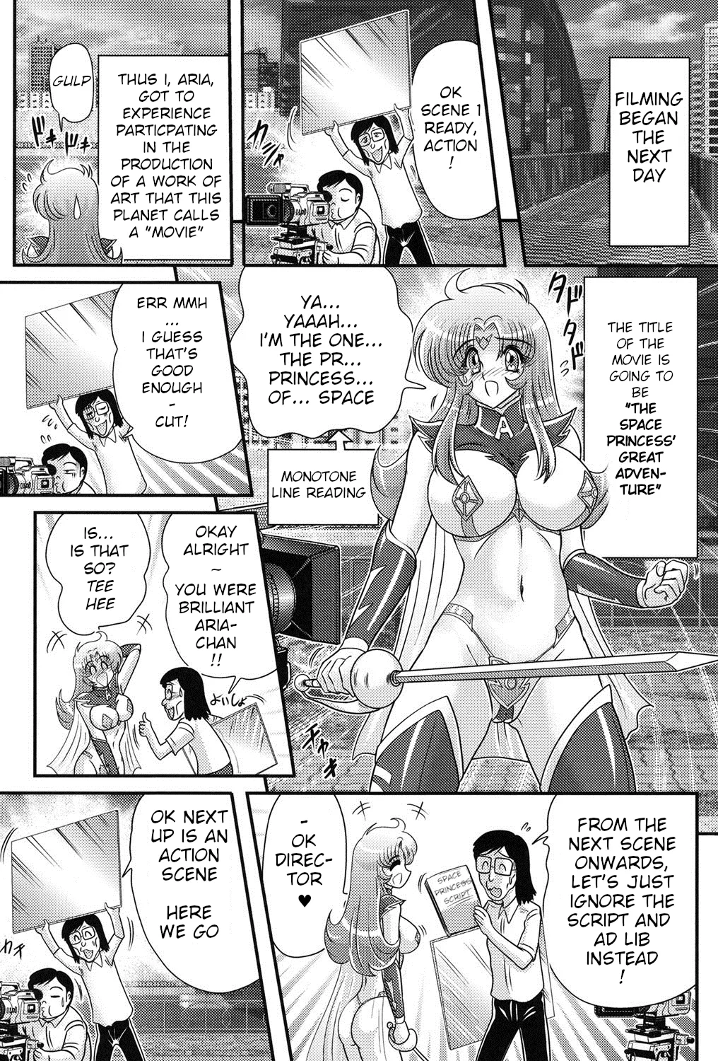 [Kamitou Masaki]Space Princess - Aria Nympho Princess[English] Page 71