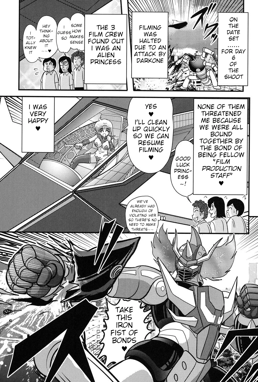 [Kamitou Masaki]Space Princess - Aria Nympho Princess[English] Page 88