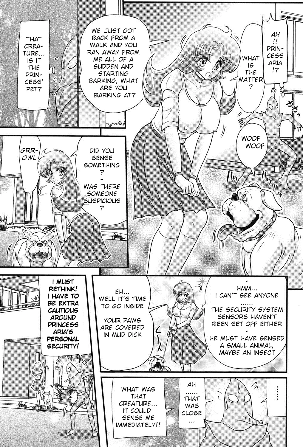 [Kamitou Masaki]Space Princess - Aria Nympho Princess[English] Page 96