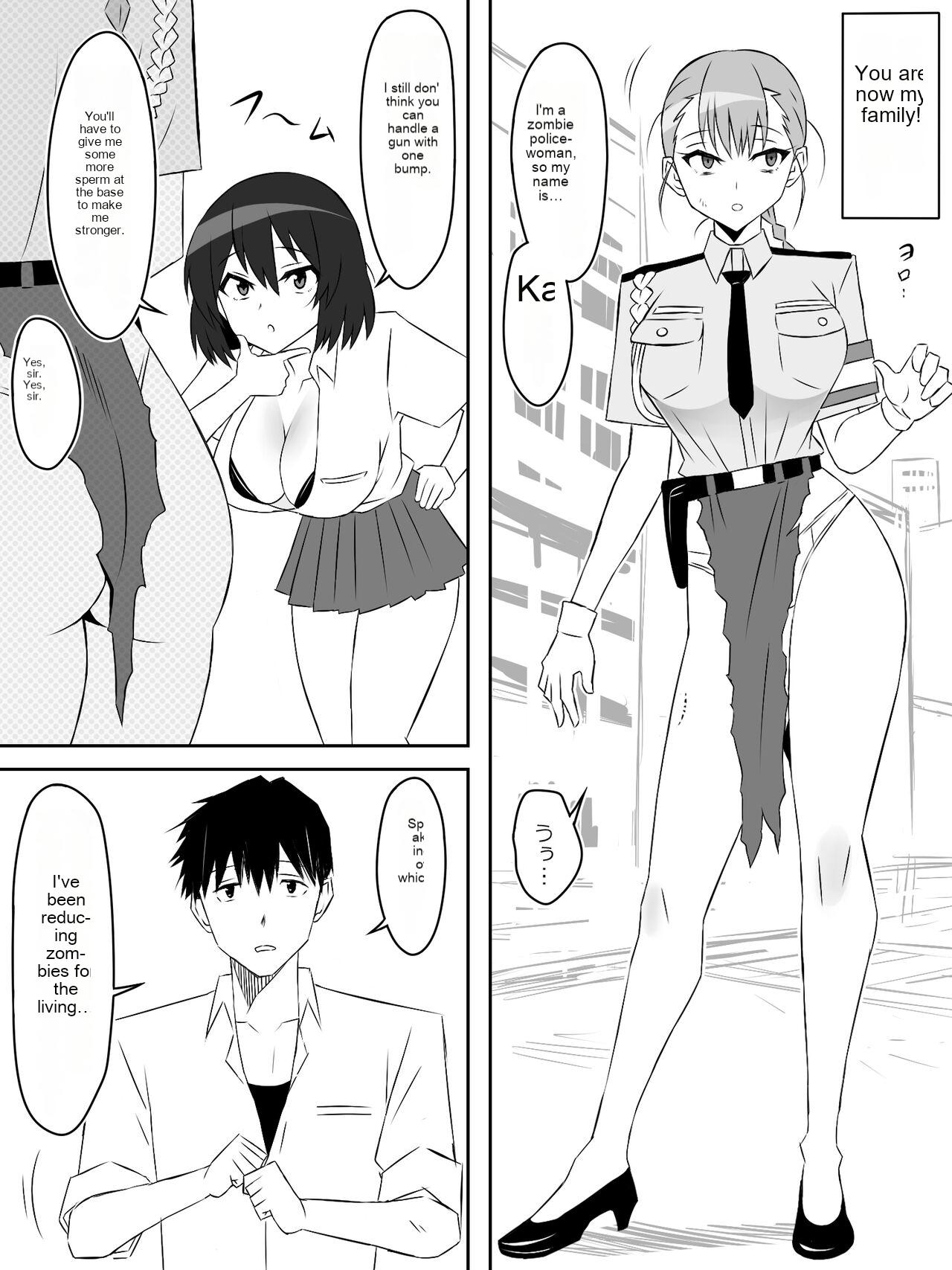 [Circle Kagemusha (Kagemusha)]Zombie Harem Life ~Koutai Mochi no Ore to Bakunyuu Zombie~ 6[English] [MTL] Page 15