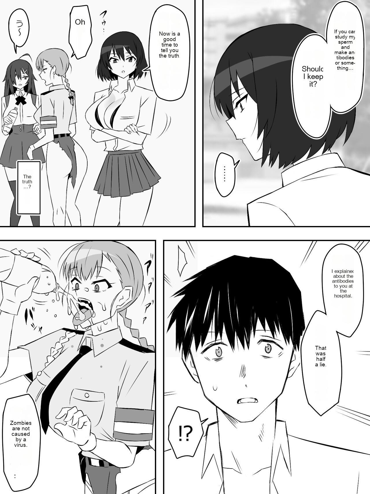 [Circle Kagemusha (Kagemusha)]Zombie Harem Life ~Koutai Mochi no Ore to Bakunyuu Zombie~ 6[English] [MTL] Page 16