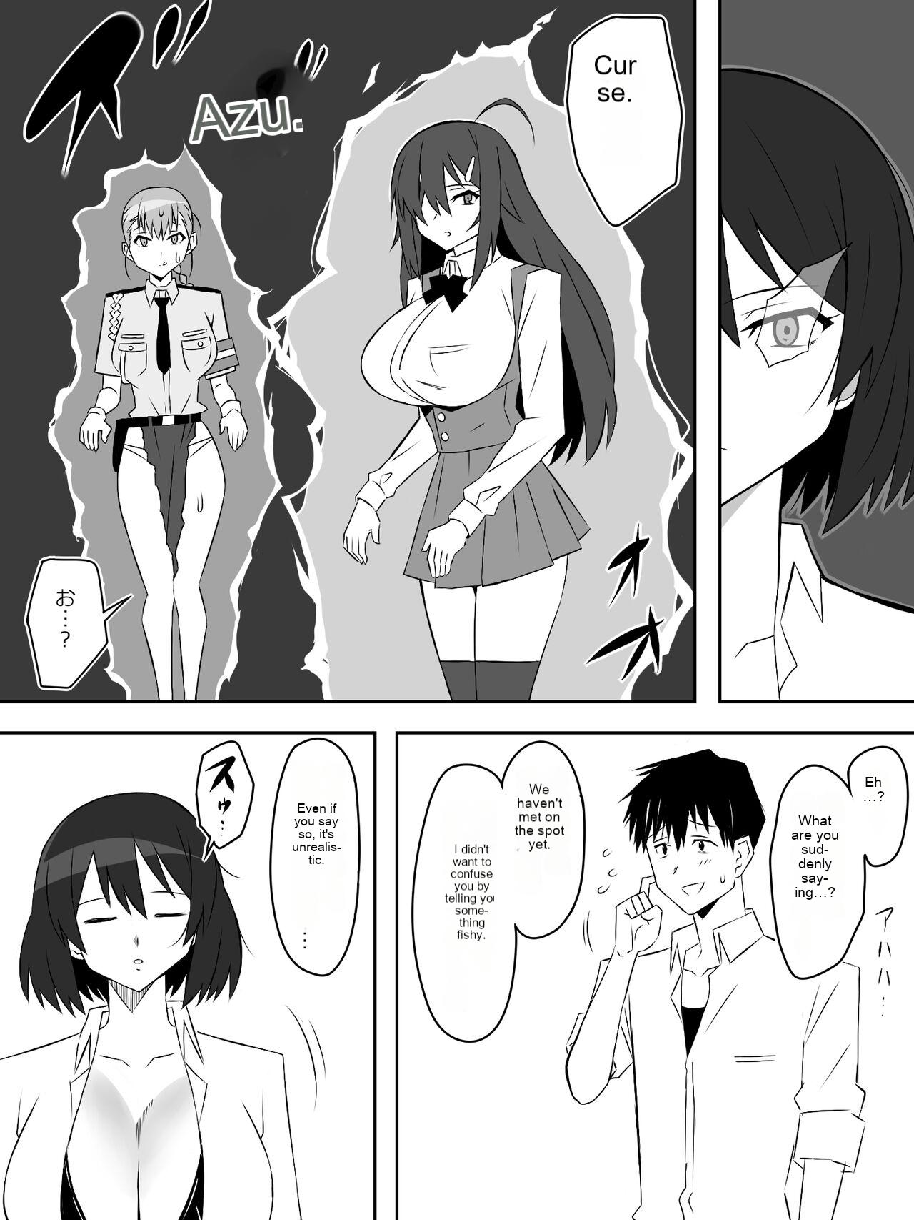 [Circle Kagemusha (Kagemusha)]Zombie Harem Life ~Koutai Mochi no Ore to Bakunyuu Zombie~ 6[English] [MTL] Page 17