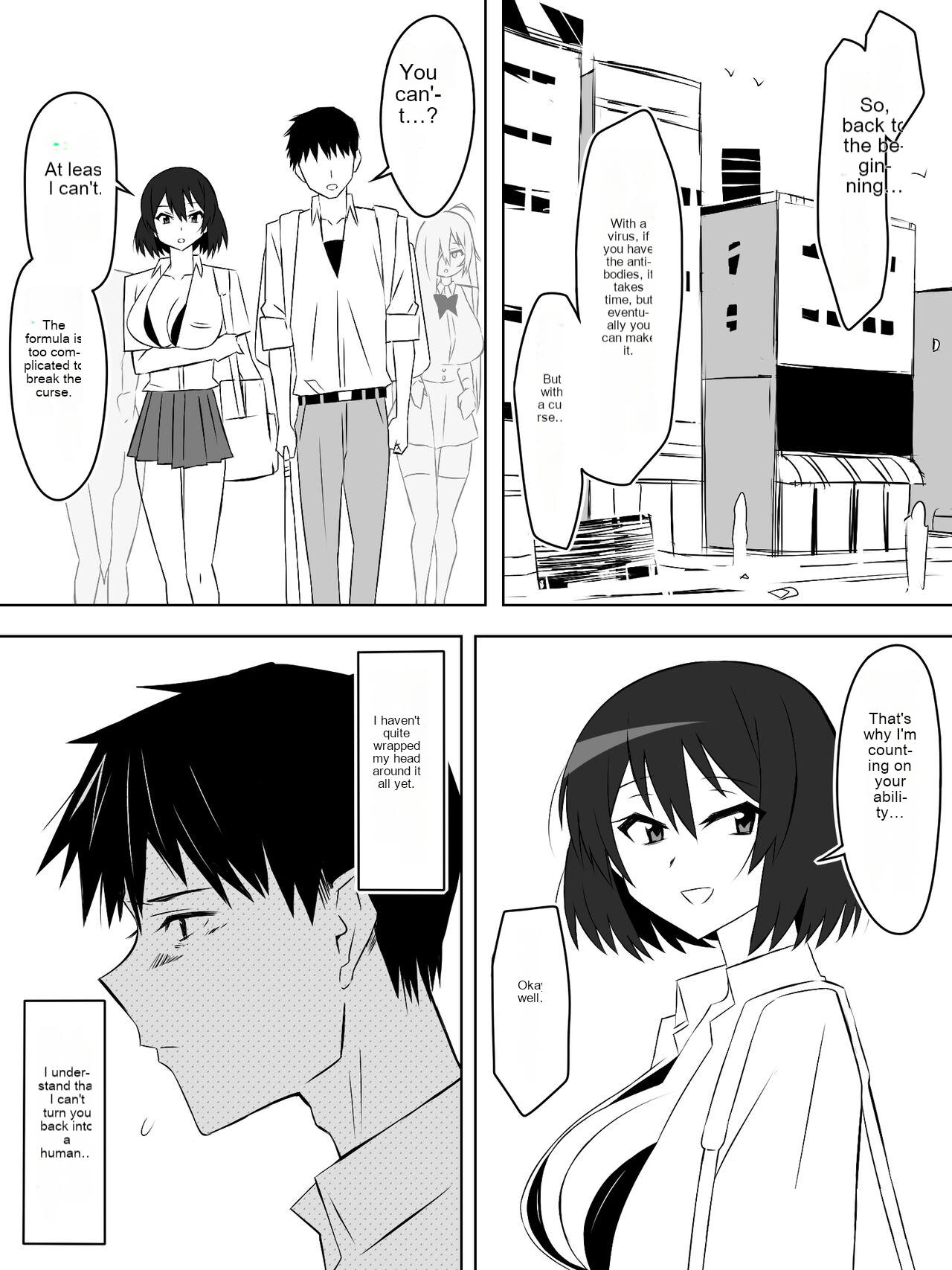 [Circle Kagemusha (Kagemusha)]Zombie Harem Life ~Koutai Mochi no Ore to Bakunyuu Zombie~ 6[English] [MTL] Page 20