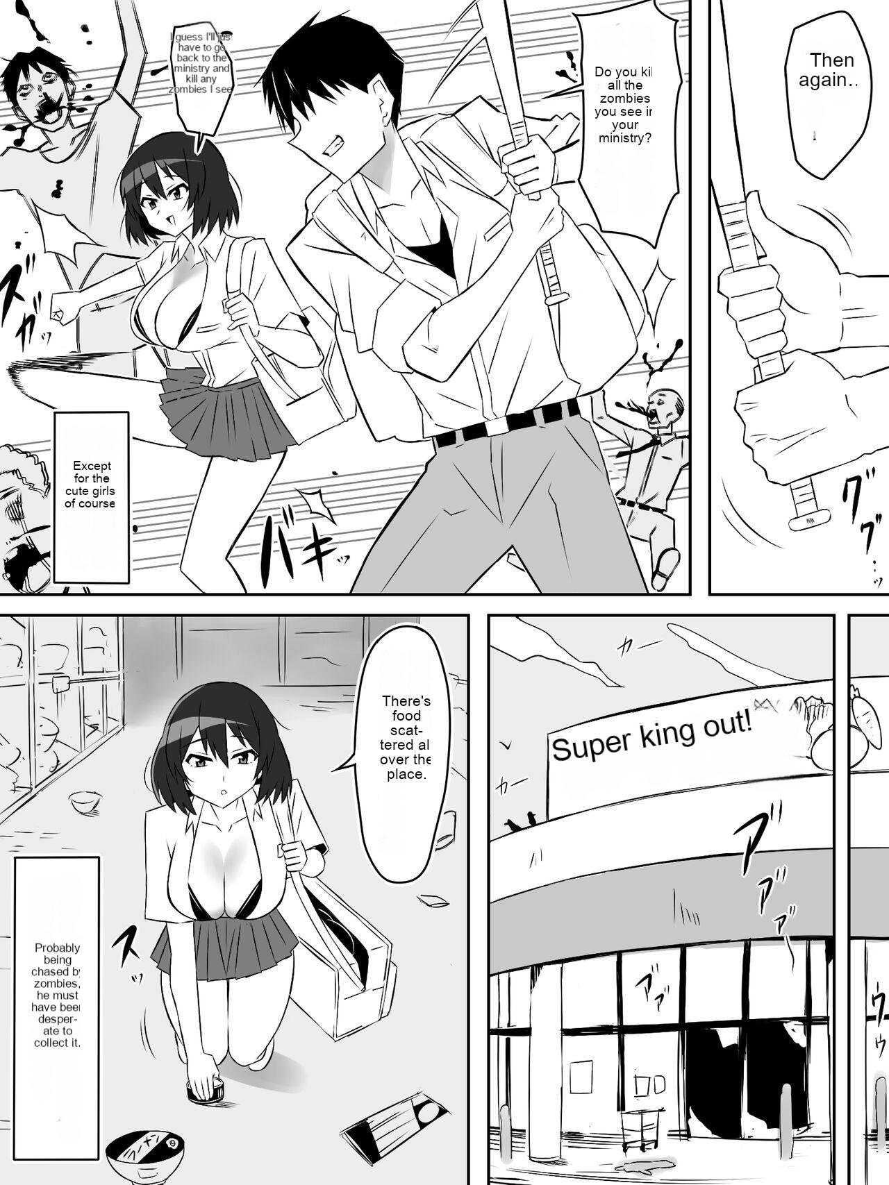 [Circle Kagemusha (Kagemusha)]Zombie Harem Life ~Koutai Mochi no Ore to Bakunyuu Zombie~ 6[English] [MTL] Page 21