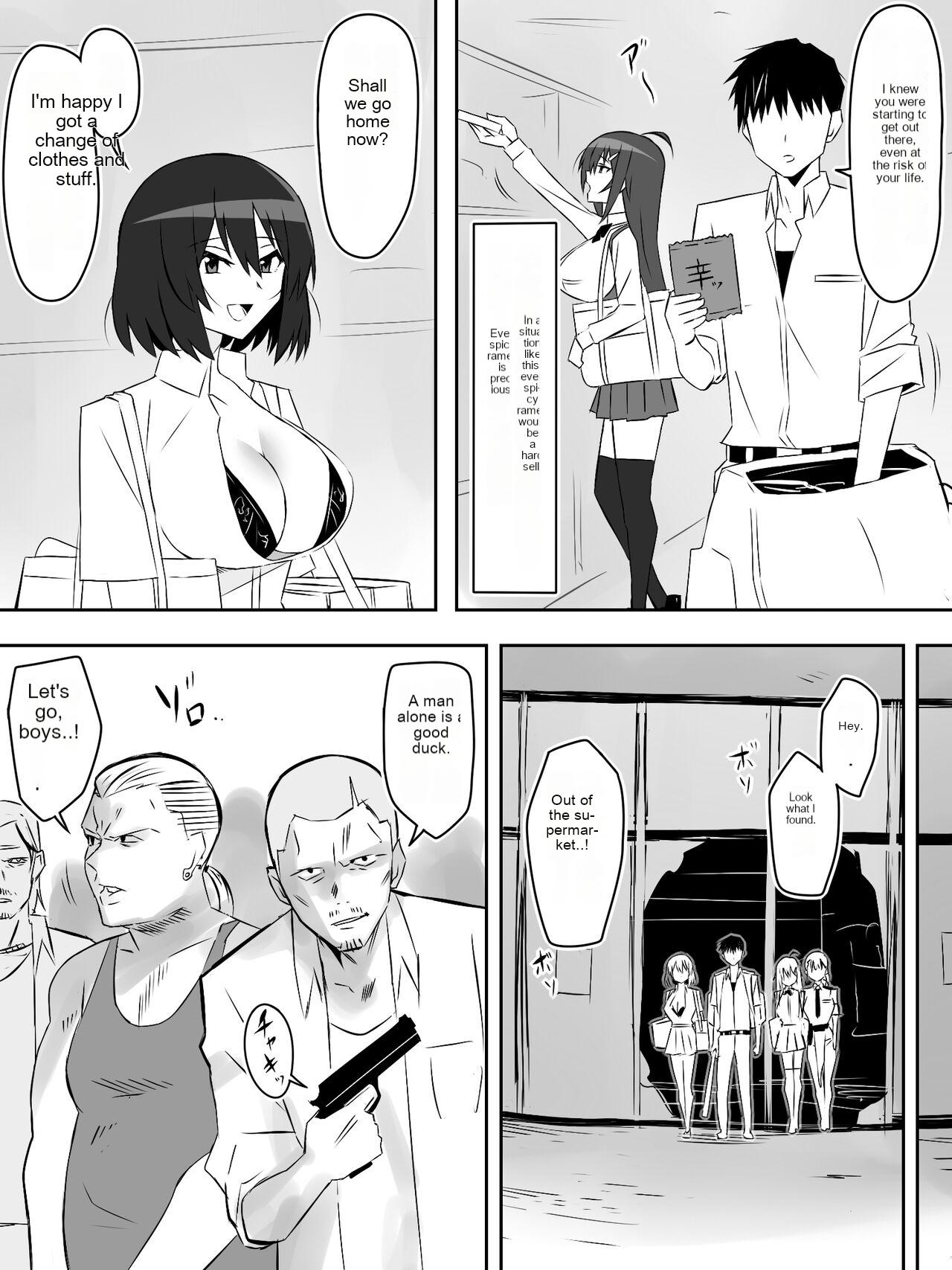[Circle Kagemusha (Kagemusha)]Zombie Harem Life ~Koutai Mochi no Ore to Bakunyuu Zombie~ 6[English] [MTL] Page 22