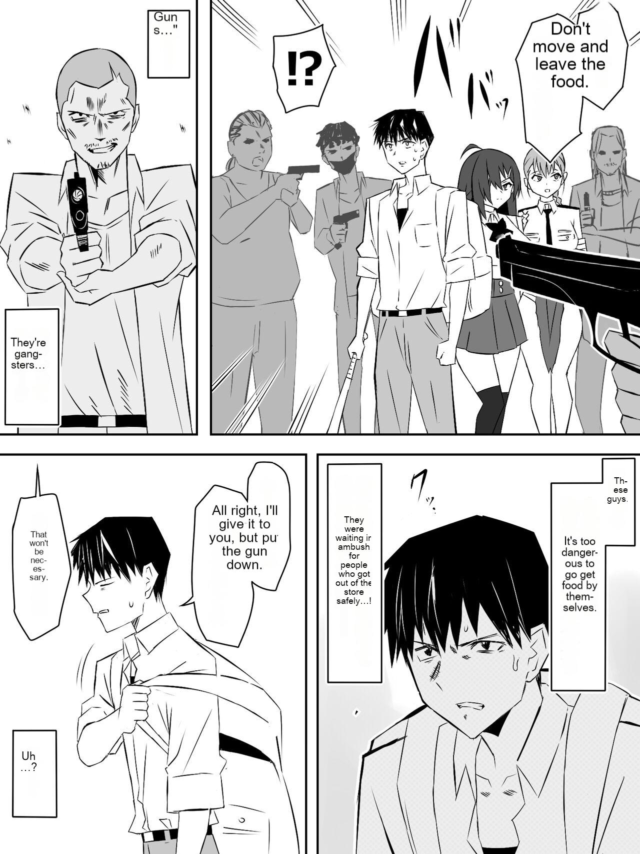 [Circle Kagemusha (Kagemusha)]Zombie Harem Life ~Koutai Mochi no Ore to Bakunyuu Zombie~ 6[English] [MTL] Page 23