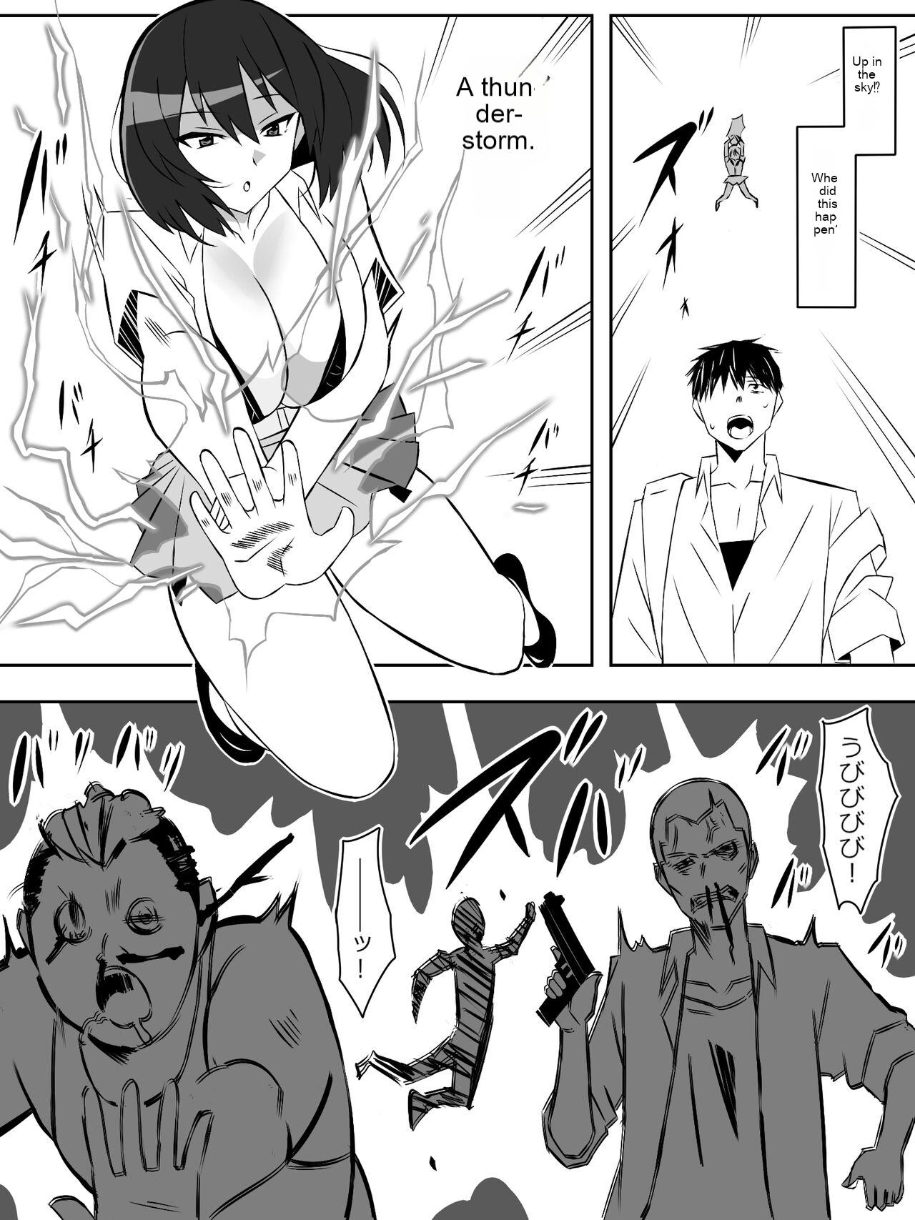 [Circle Kagemusha (Kagemusha)]Zombie Harem Life ~Koutai Mochi no Ore to Bakunyuu Zombie~ 6[English] [MTL] Page 24