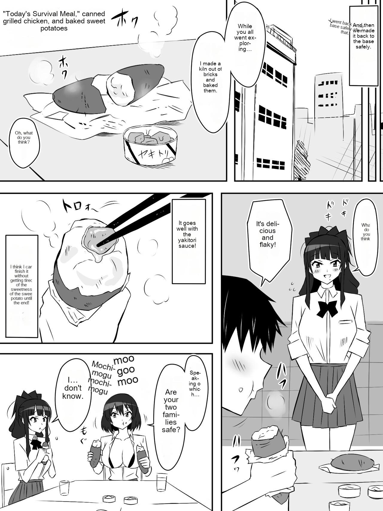 [Circle Kagemusha (Kagemusha)]Zombie Harem Life ~Koutai Mochi no Ore to Bakunyuu Zombie~ 6[English] [MTL] Page 26