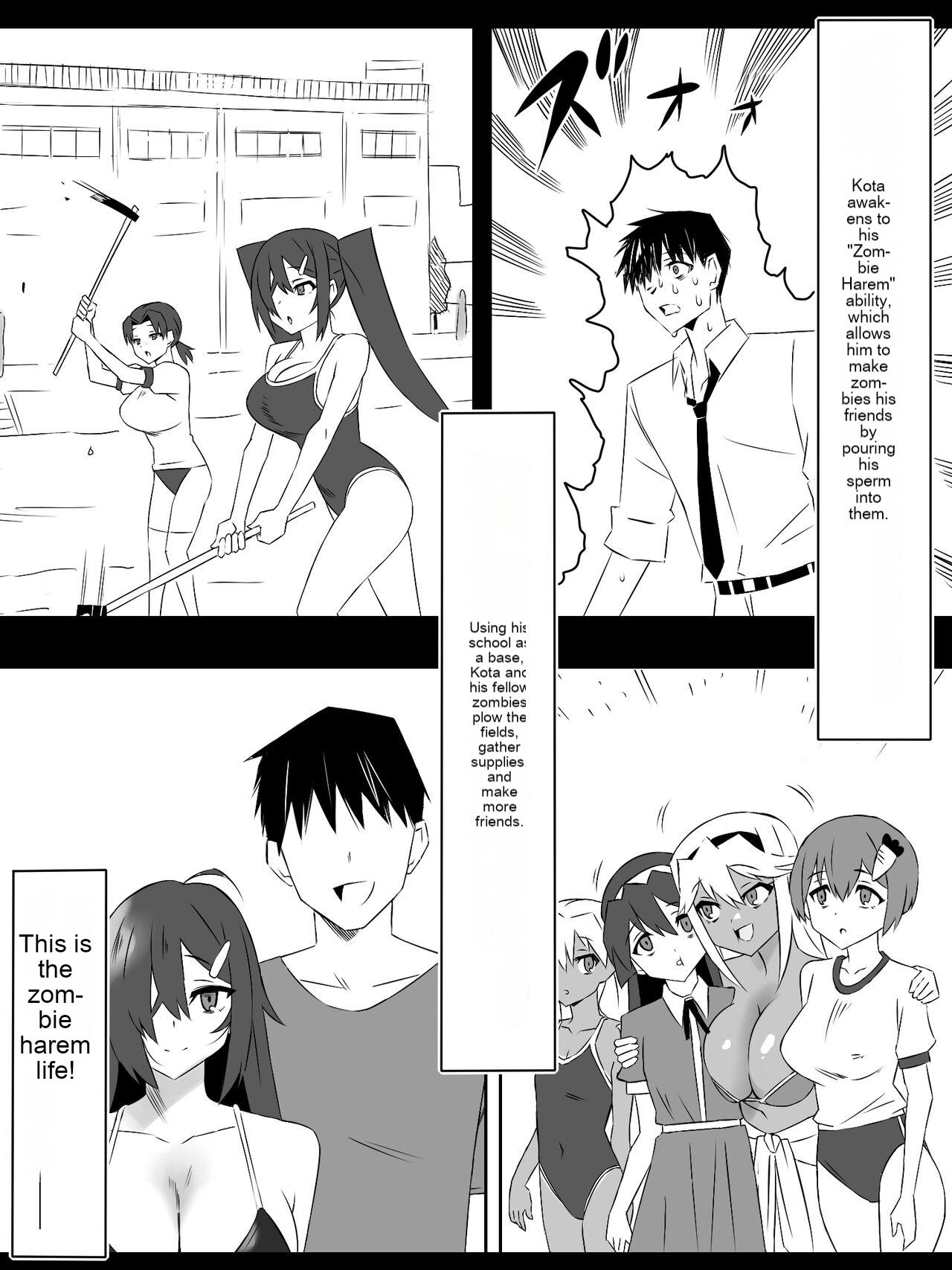 [Circle Kagemusha (Kagemusha)]Zombie Harem Life ~Koutai Mochi no Ore to Bakunyuu Zombie~ 6[English] [MTL] Page 3