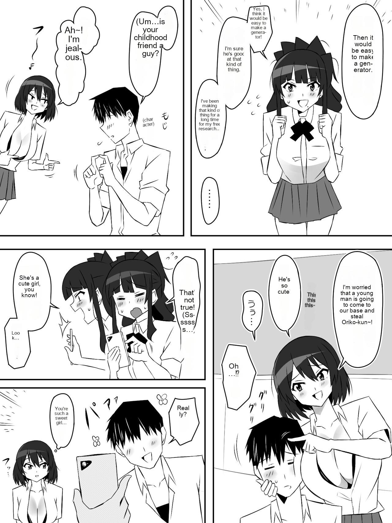 [Circle Kagemusha (Kagemusha)]Zombie Harem Life ~Koutai Mochi no Ore to Bakunyuu Zombie~ 6[English] [MTL] Page 30