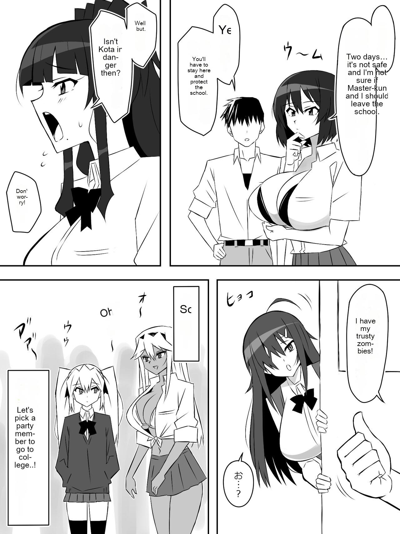 [Circle Kagemusha (Kagemusha)]Zombie Harem Life ~Koutai Mochi no Ore to Bakunyuu Zombie~ 6[English] [MTL] Page 32