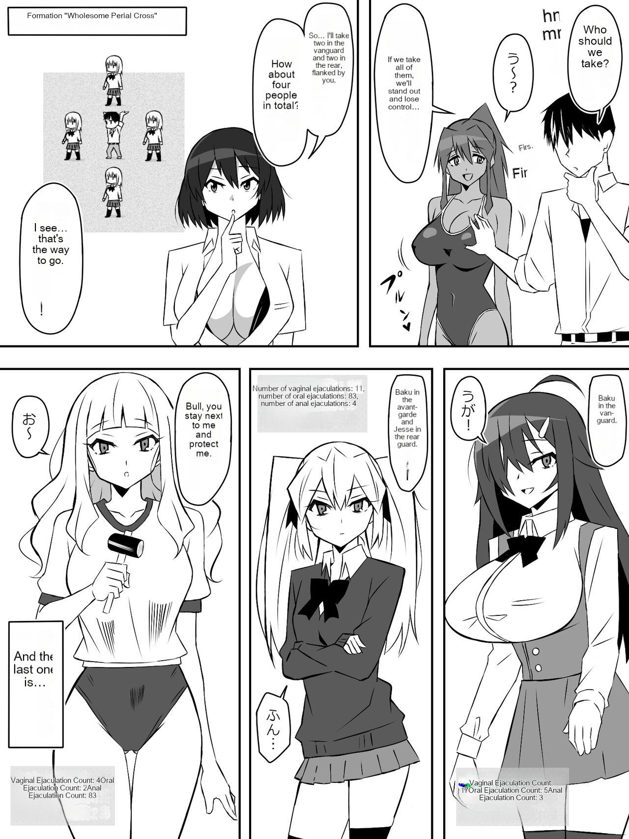 [Circle Kagemusha (Kagemusha)]Zombie Harem Life ~Koutai Mochi no Ore to Bakunyuu Zombie~ 6[English] [MTL] Page 33