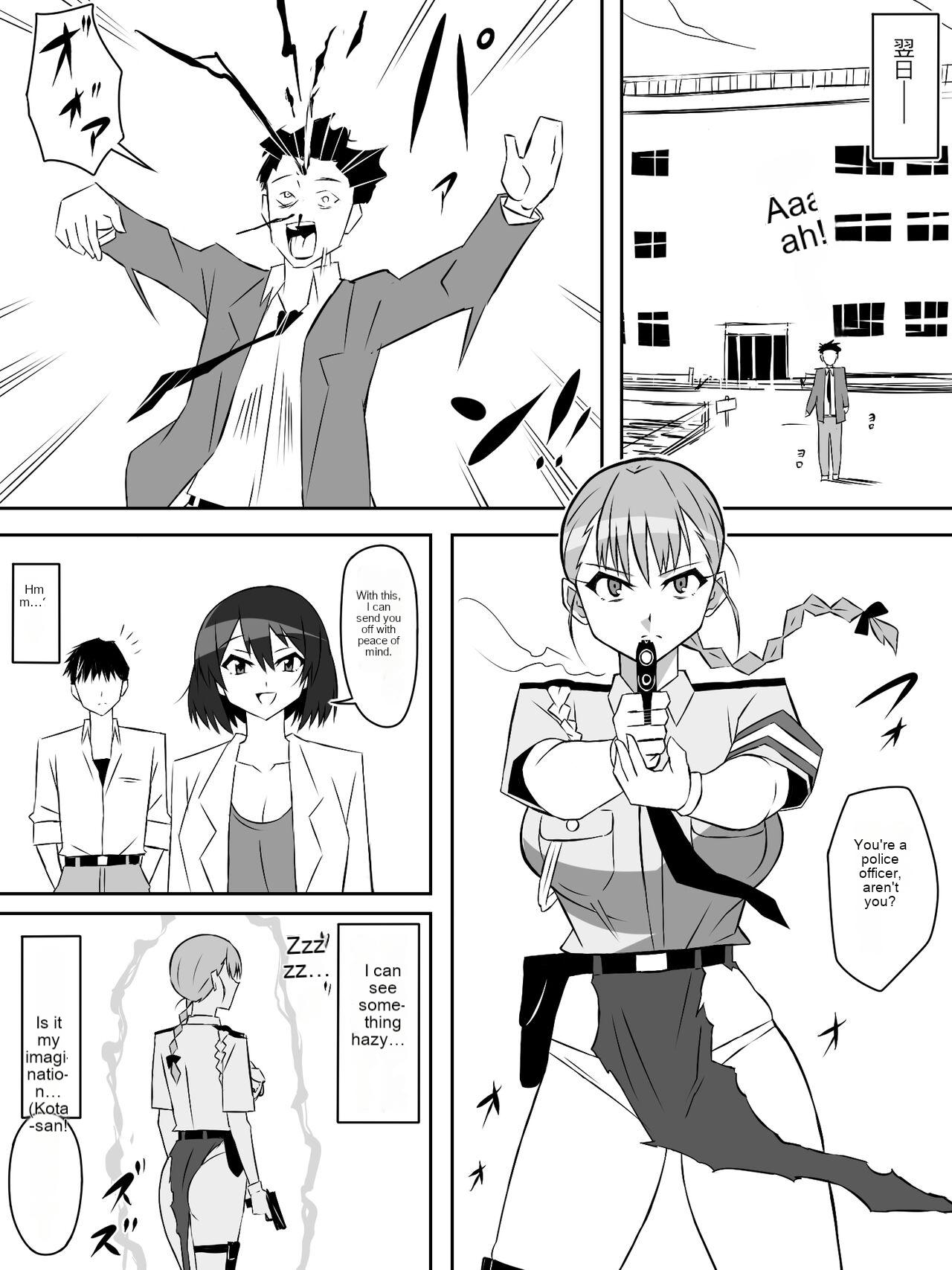 [Circle Kagemusha (Kagemusha)]Zombie Harem Life ~Koutai Mochi no Ore to Bakunyuu Zombie~ 6[English] [MTL] Page 41