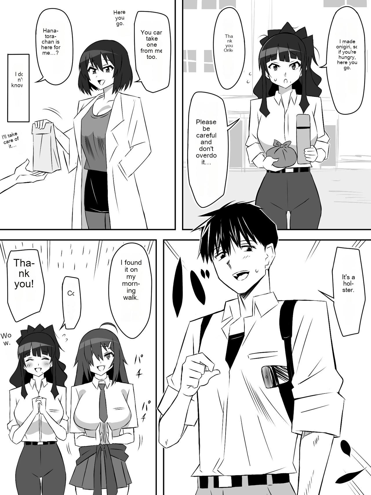 [Circle Kagemusha (Kagemusha)]Zombie Harem Life ~Koutai Mochi no Ore to Bakunyuu Zombie~ 6[English] [MTL] Page 42