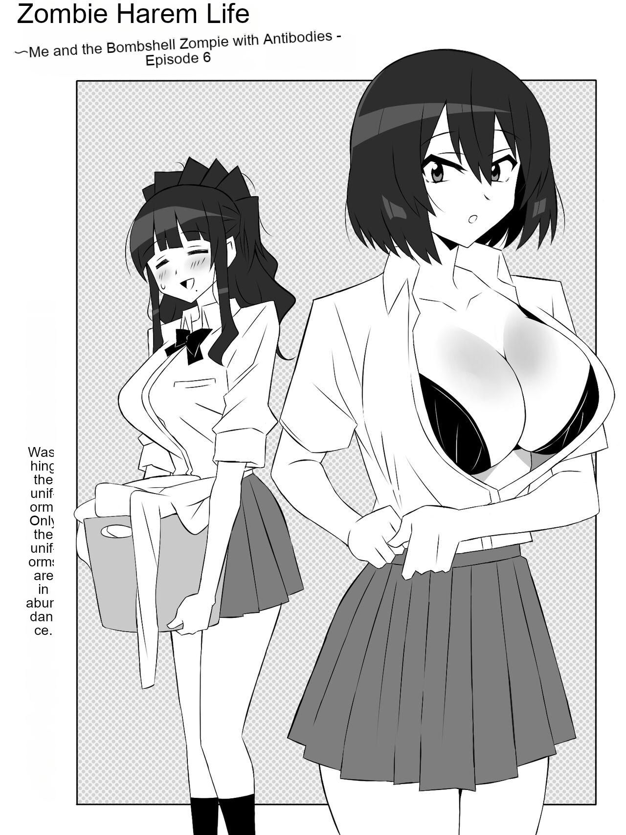 [Circle Kagemusha (Kagemusha)]Zombie Harem Life ~Koutai Mochi no Ore to Bakunyuu Zombie~ 6[English] [MTL] Page 7
