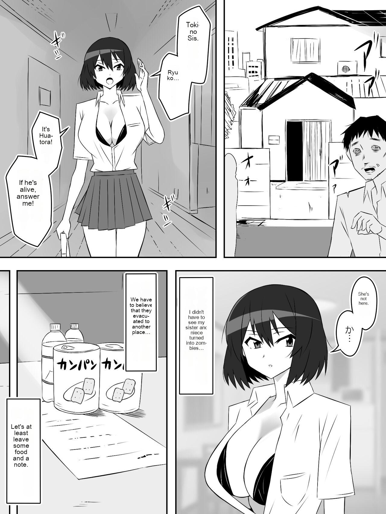 [Circle Kagemusha (Kagemusha)]Zombie Harem Life ~Koutai Mochi no Ore to Bakunyuu Zombie~ 6[English] [MTL] Page 8