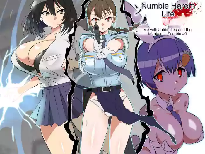[Circle Kagemusha (Kagemusha)]Zombie Harem Life ~Koutai Mochi no Ore to Bakunyuu Zombie~ 6[English] [MTL]