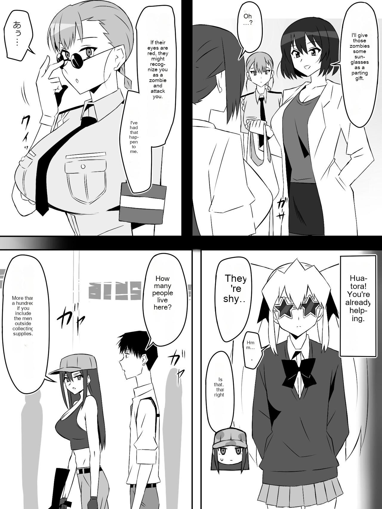 [Circle Kagemusha (Kagemusha)]Zombie Harem Life ~Koutai Mochi no Ore to Bakunyuu Zombie~ 7[English] [MTL] Page 11
