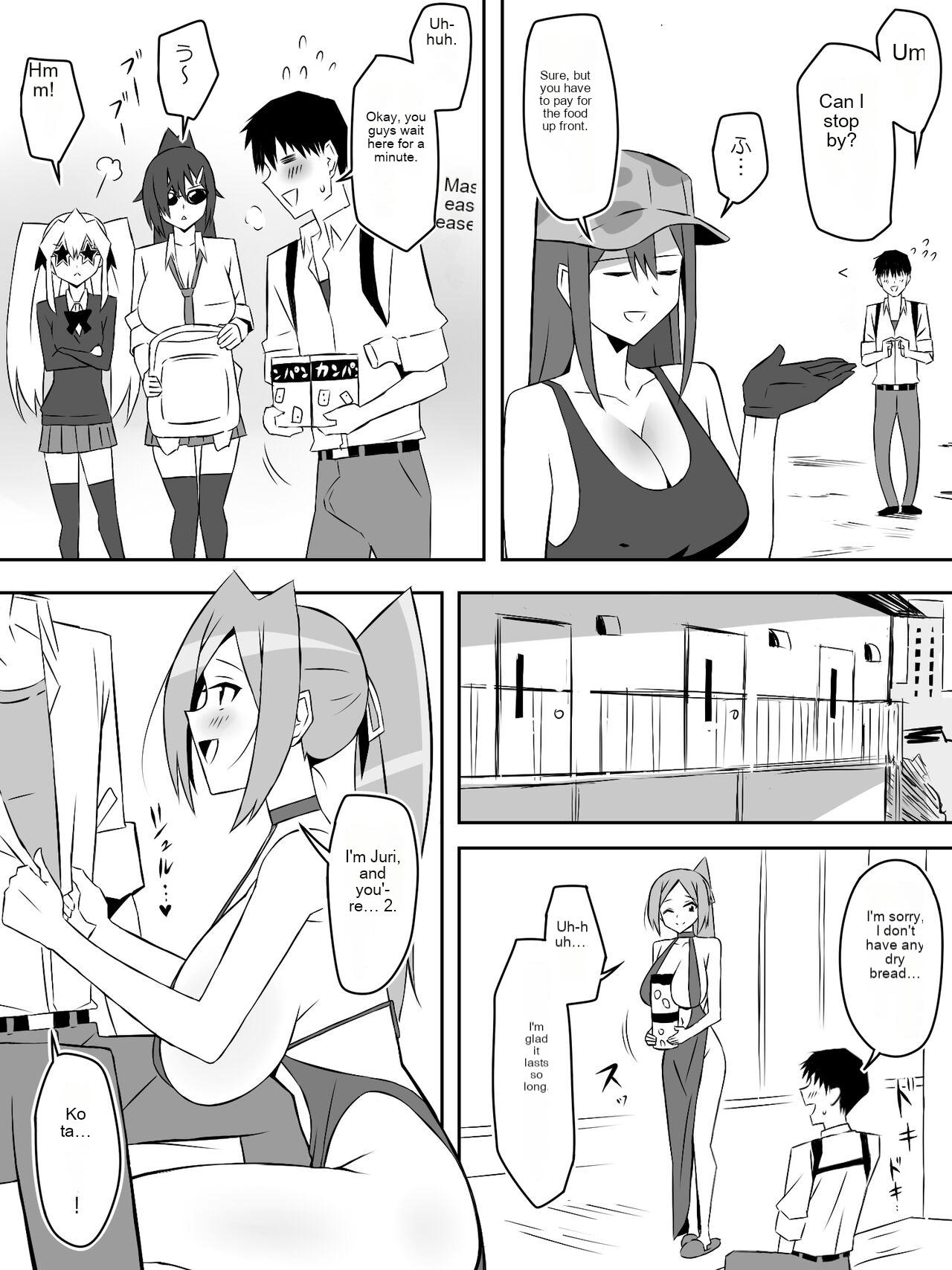 [Circle Kagemusha (Kagemusha)]Zombie Harem Life ~Koutai Mochi no Ore to Bakunyuu Zombie~ 7[English] [MTL] Page 13