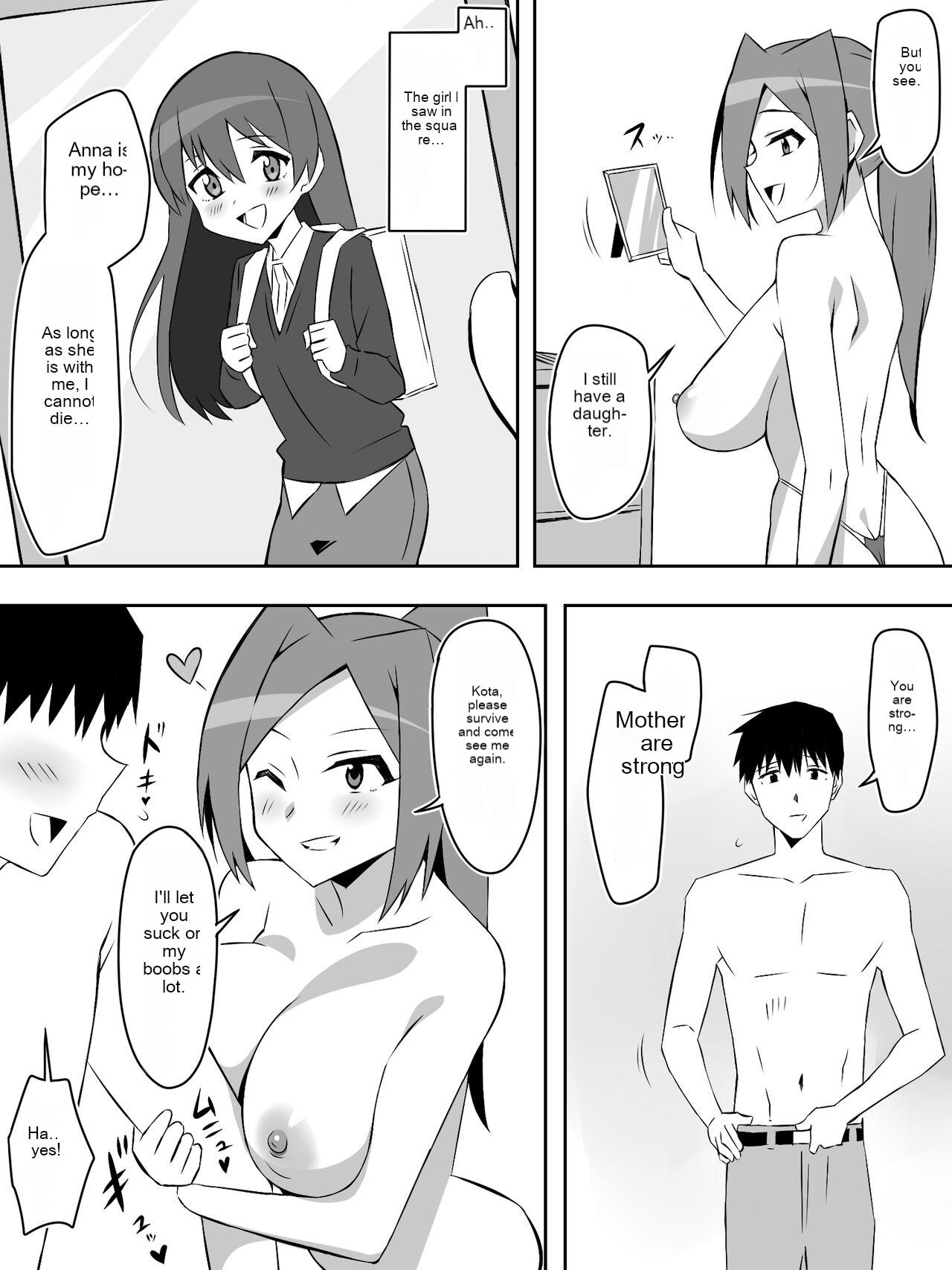 [Circle Kagemusha (Kagemusha)]Zombie Harem Life ~Koutai Mochi no Ore to Bakunyuu Zombie~ 7[English] [MTL] Page 19