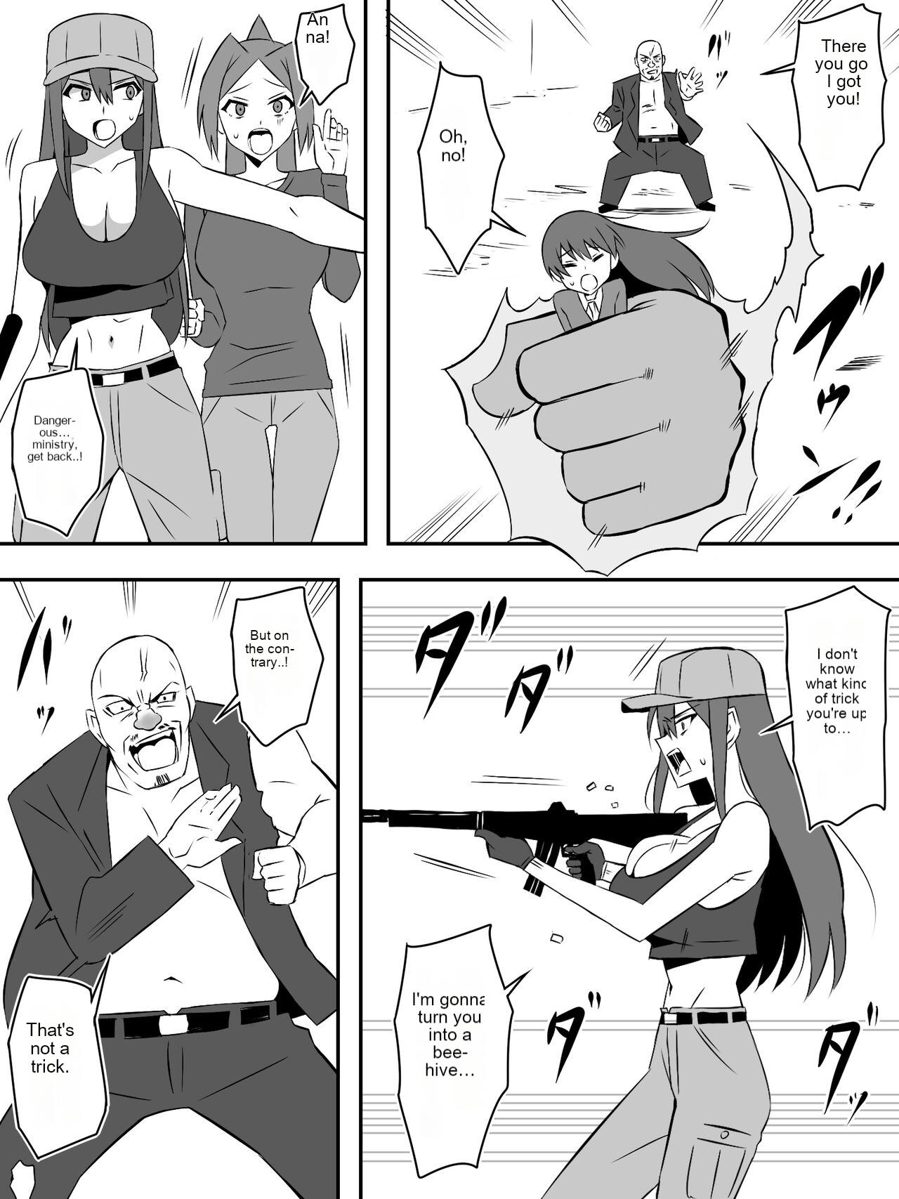 [Circle Kagemusha (Kagemusha)]Zombie Harem Life ~Koutai Mochi no Ore to Bakunyuu Zombie~ 7[English] [MTL] Page 24