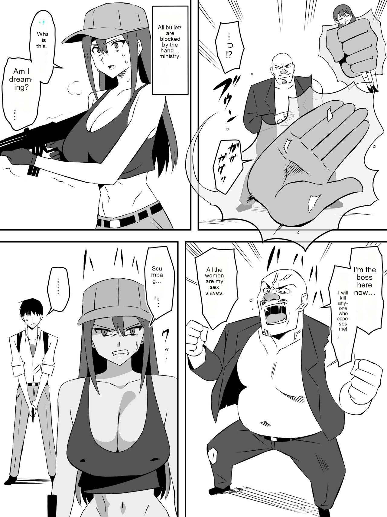 [Circle Kagemusha (Kagemusha)]Zombie Harem Life ~Koutai Mochi no Ore to Bakunyuu Zombie~ 7[English] [MTL] Page 25