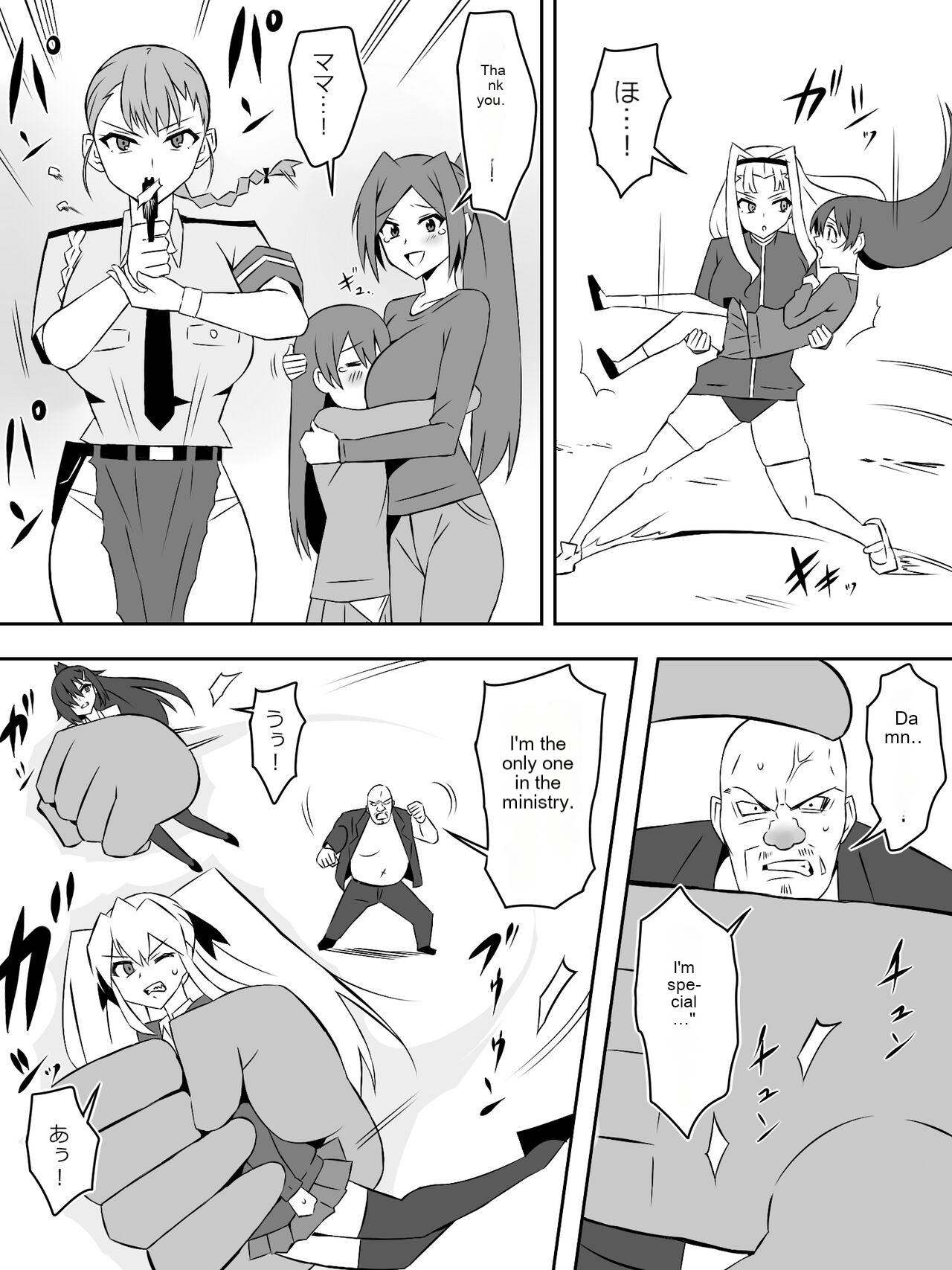 [Circle Kagemusha (Kagemusha)]Zombie Harem Life ~Koutai Mochi no Ore to Bakunyuu Zombie~ 7[English] [MTL] Page 28