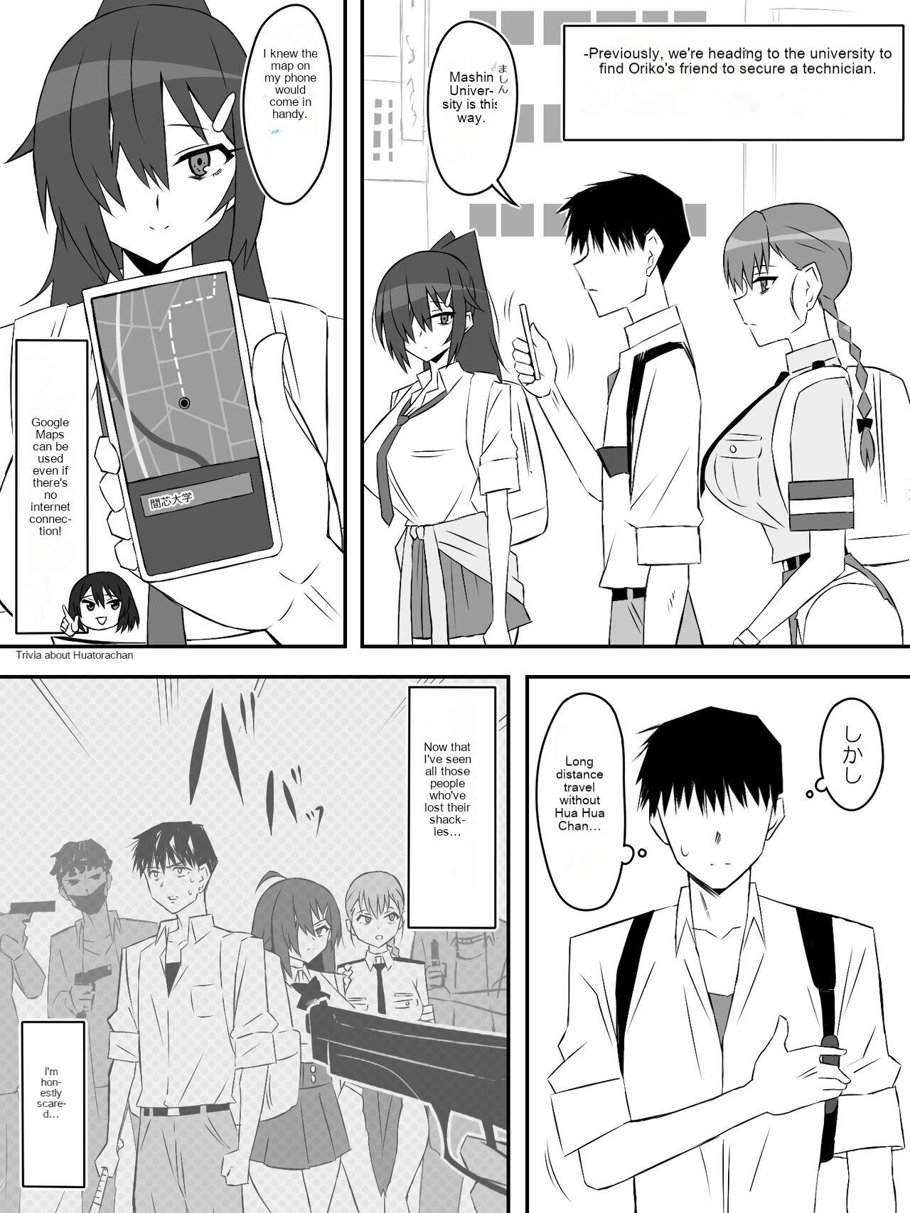 [Circle Kagemusha (Kagemusha)]Zombie Harem Life ~Koutai Mochi no Ore to Bakunyuu Zombie~ 7[English] [MTL] Page 3