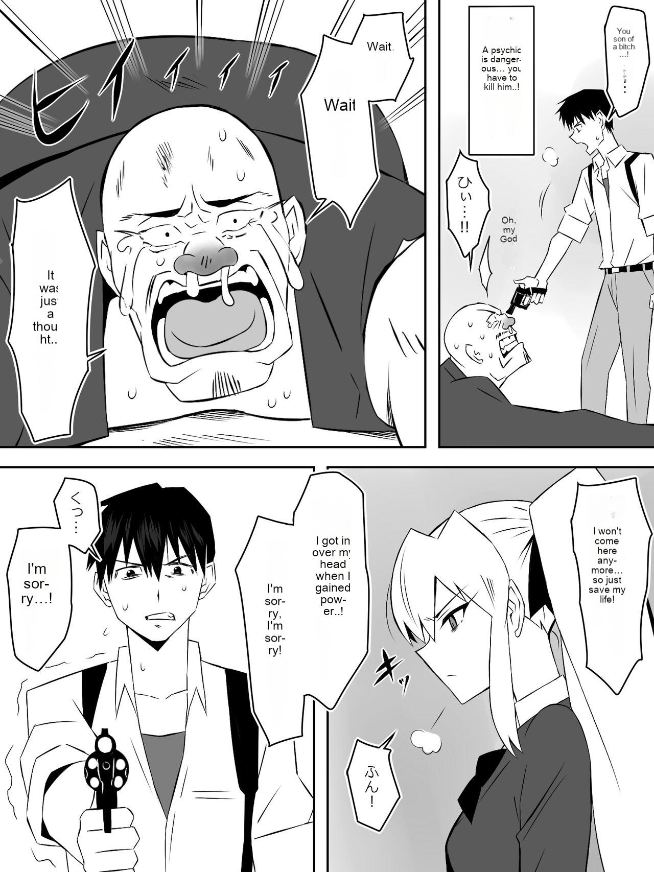 [Circle Kagemusha (Kagemusha)]Zombie Harem Life ~Koutai Mochi no Ore to Bakunyuu Zombie~ 7[English] [MTL] Page 35