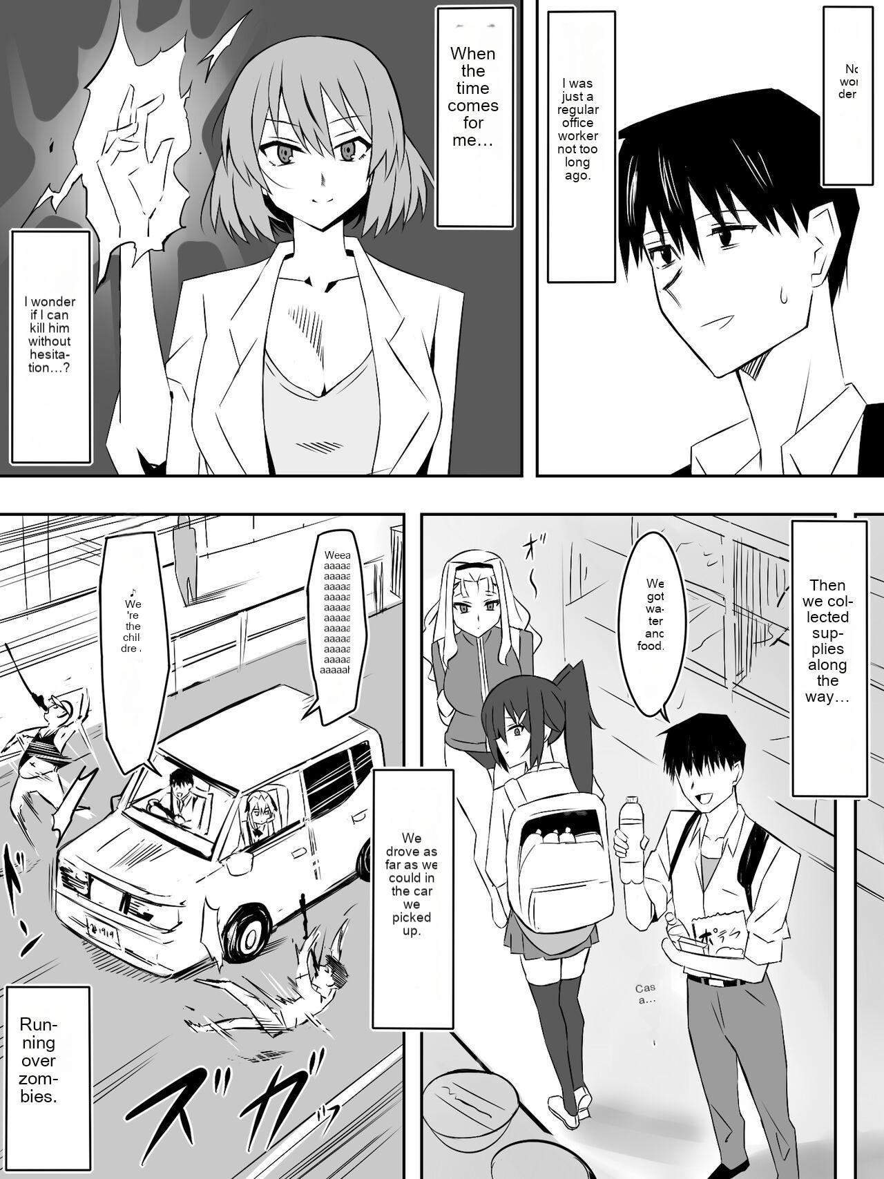 [Circle Kagemusha (Kagemusha)]Zombie Harem Life ~Koutai Mochi no Ore to Bakunyuu Zombie~ 7[English] [MTL] Page 4