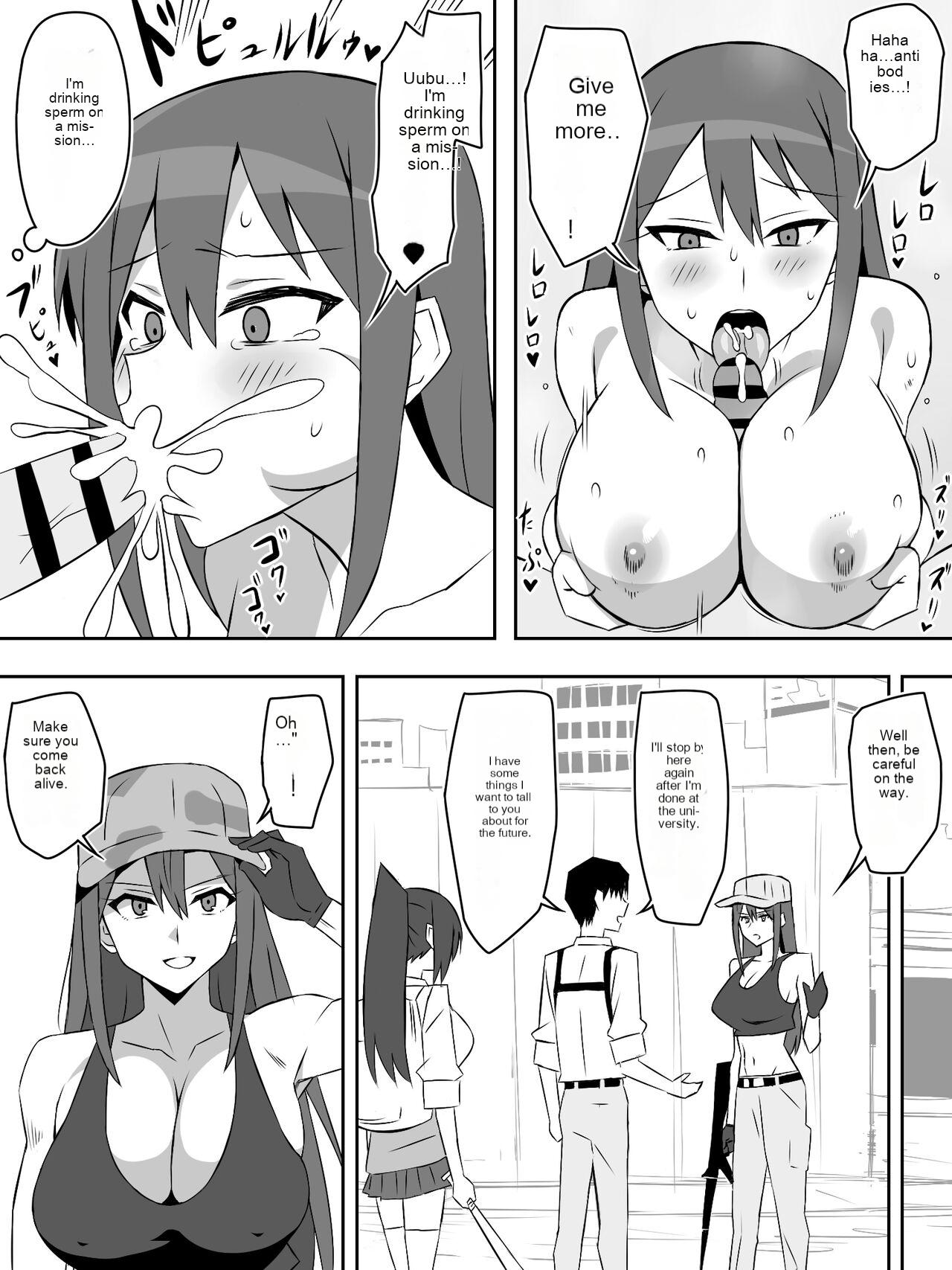 [Circle Kagemusha (Kagemusha)]Zombie Harem Life ~Koutai Mochi no Ore to Bakunyuu Zombie~ 7[English] [MTL] Page 47