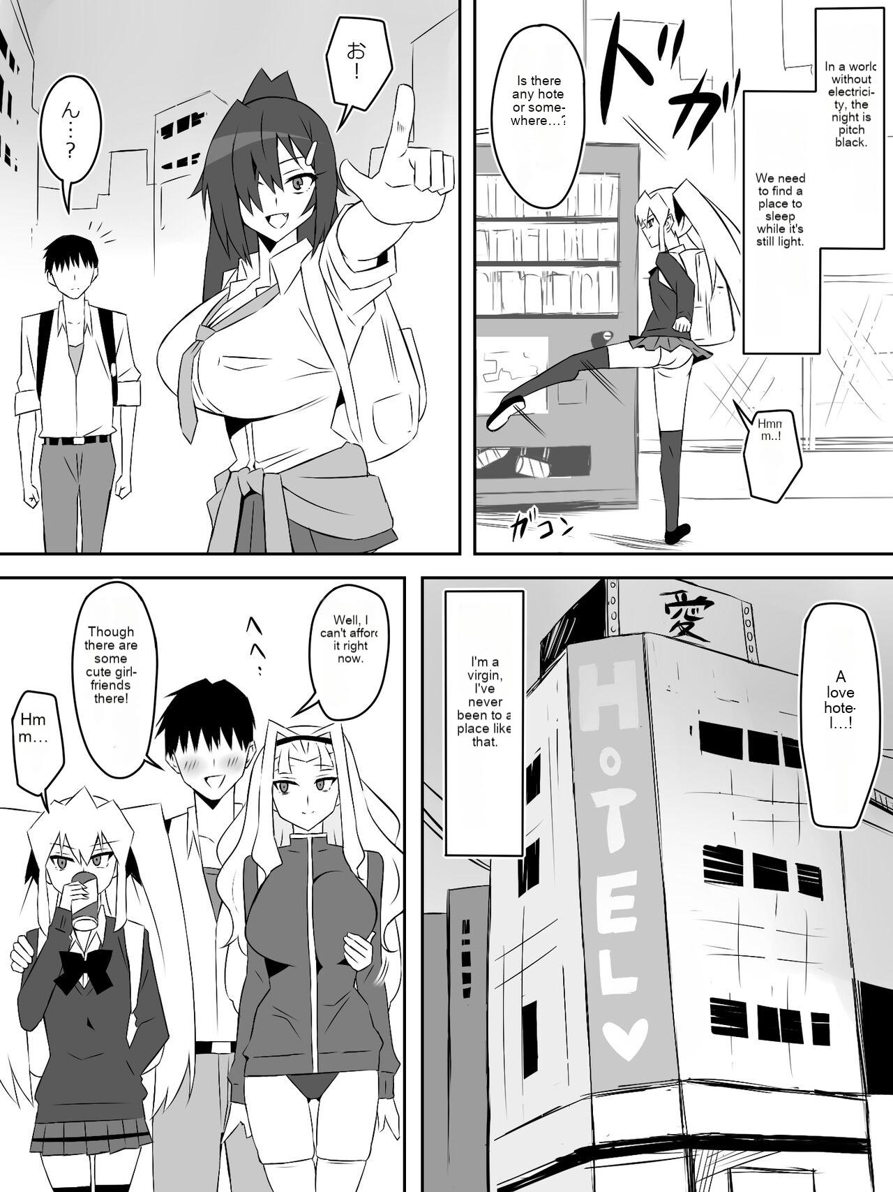 [Circle Kagemusha (Kagemusha)]Zombie Harem Life ~Koutai Mochi no Ore to Bakunyuu Zombie~ 7[English] [MTL] Page 49