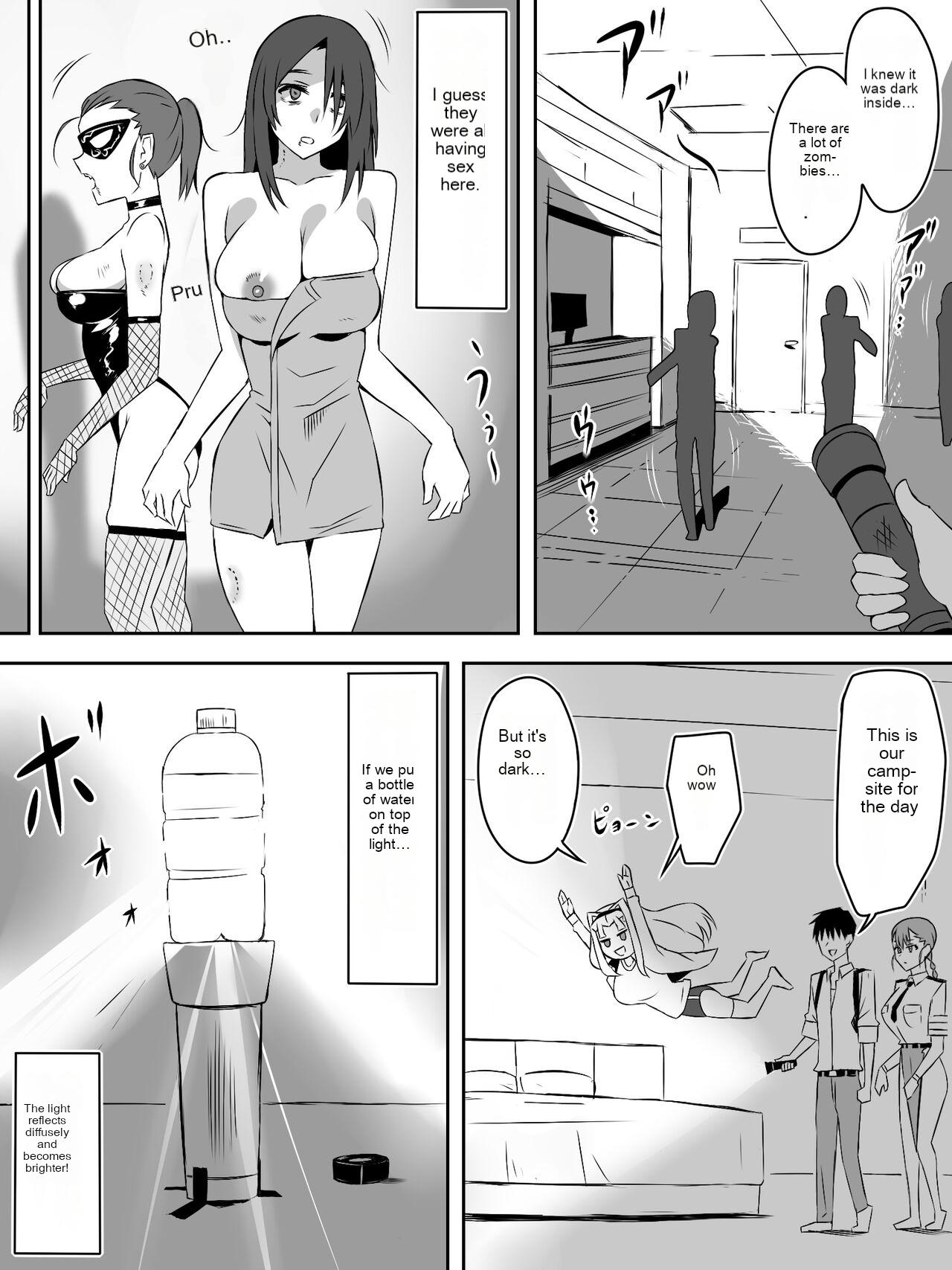 [Circle Kagemusha (Kagemusha)]Zombie Harem Life ~Koutai Mochi no Ore to Bakunyuu Zombie~ 7[English] [MTL] Page 50