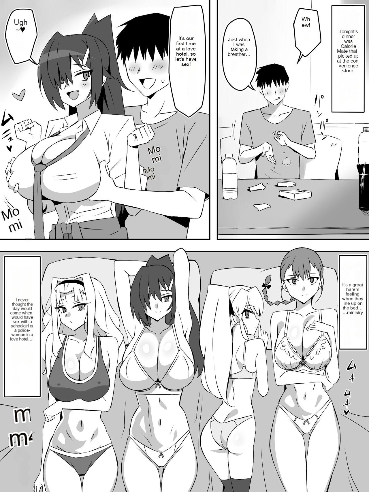 [Circle Kagemusha (Kagemusha)]Zombie Harem Life ~Koutai Mochi no Ore to Bakunyuu Zombie~ 7[English] [MTL] Page 51