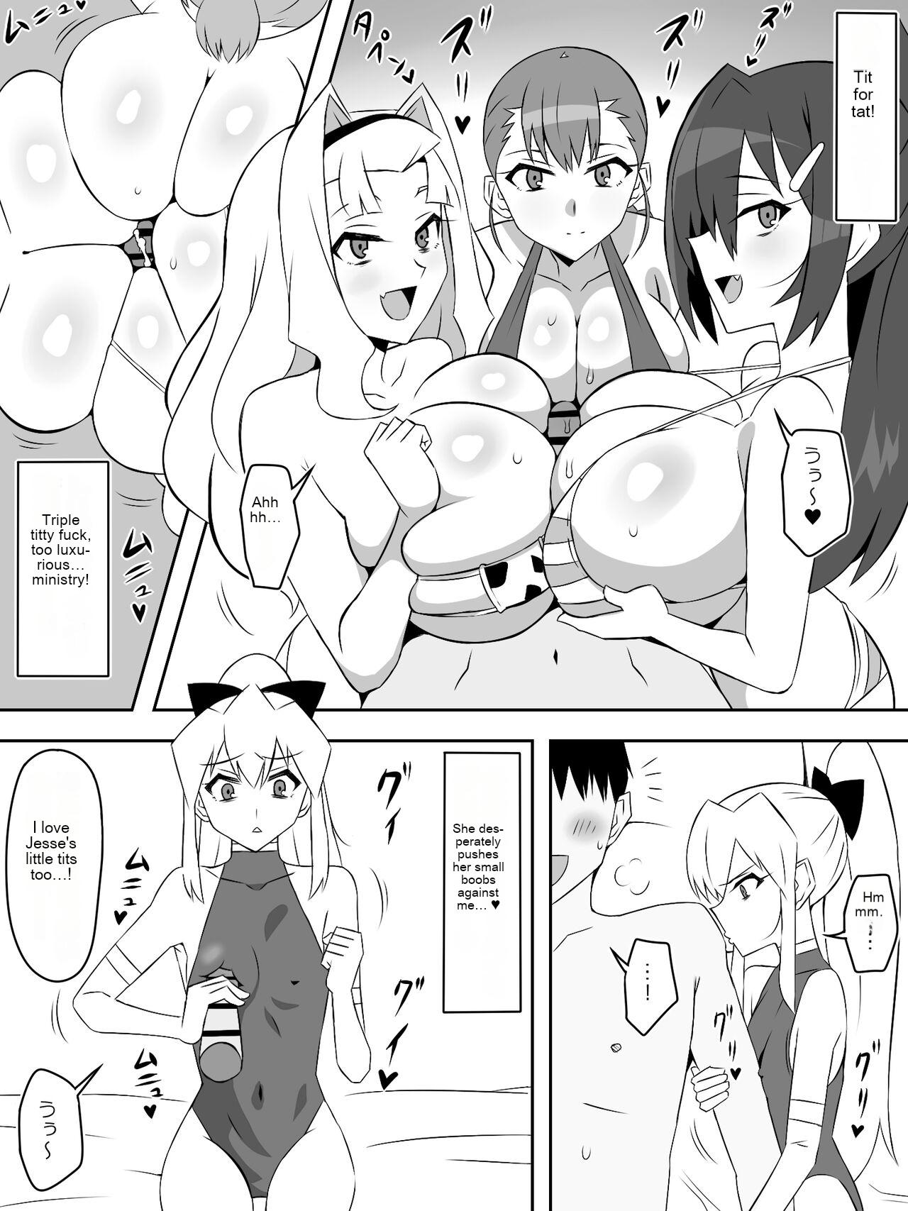[Circle Kagemusha (Kagemusha)]Zombie Harem Life ~Koutai Mochi no Ore to Bakunyuu Zombie~ 7[English] [MTL] Page 55